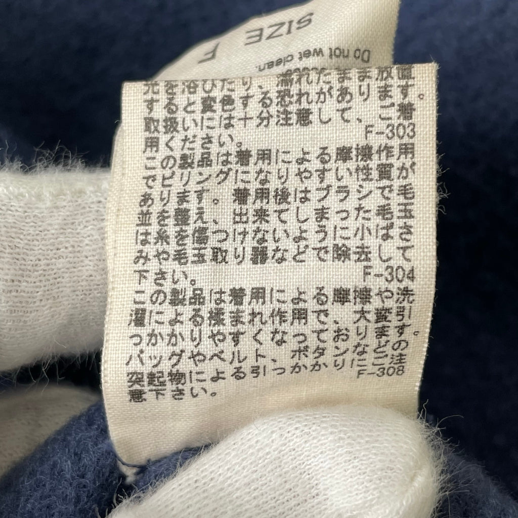 ADAM ET ROPE / 無双ダブルジャケットコート 参考定価：38,000+tax SIZE:FREE