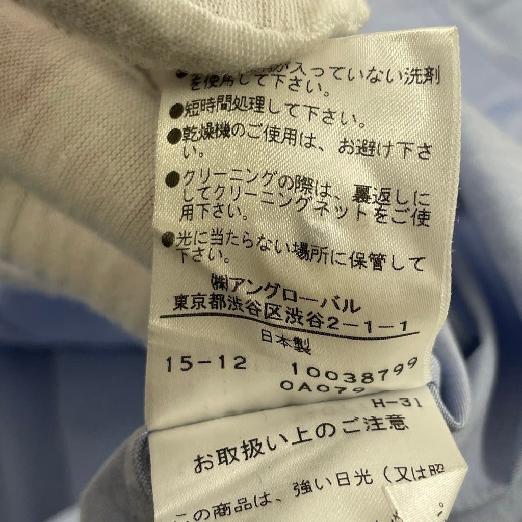 MARGARET HOWELL / 日本製 コットンボックスシャツ SIZE:M