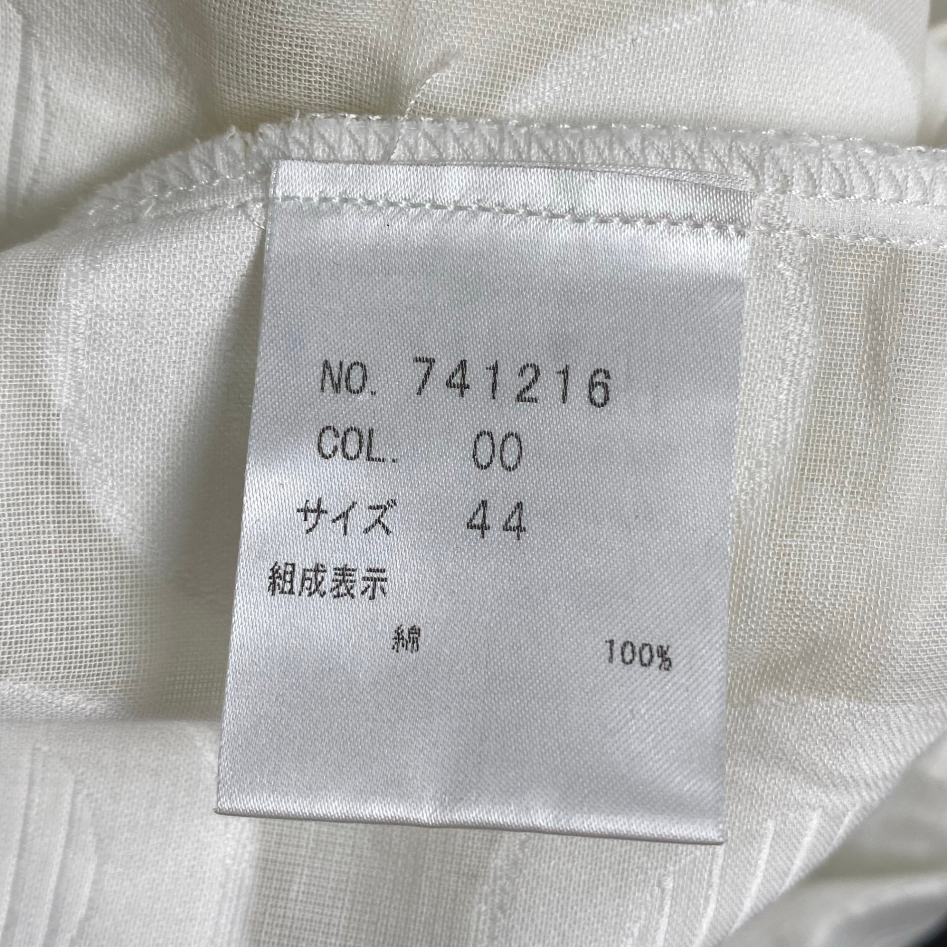 lculson ラクルソン / サークルジャガードシャツ ホワイト MADE IN ITALY SIZE：44