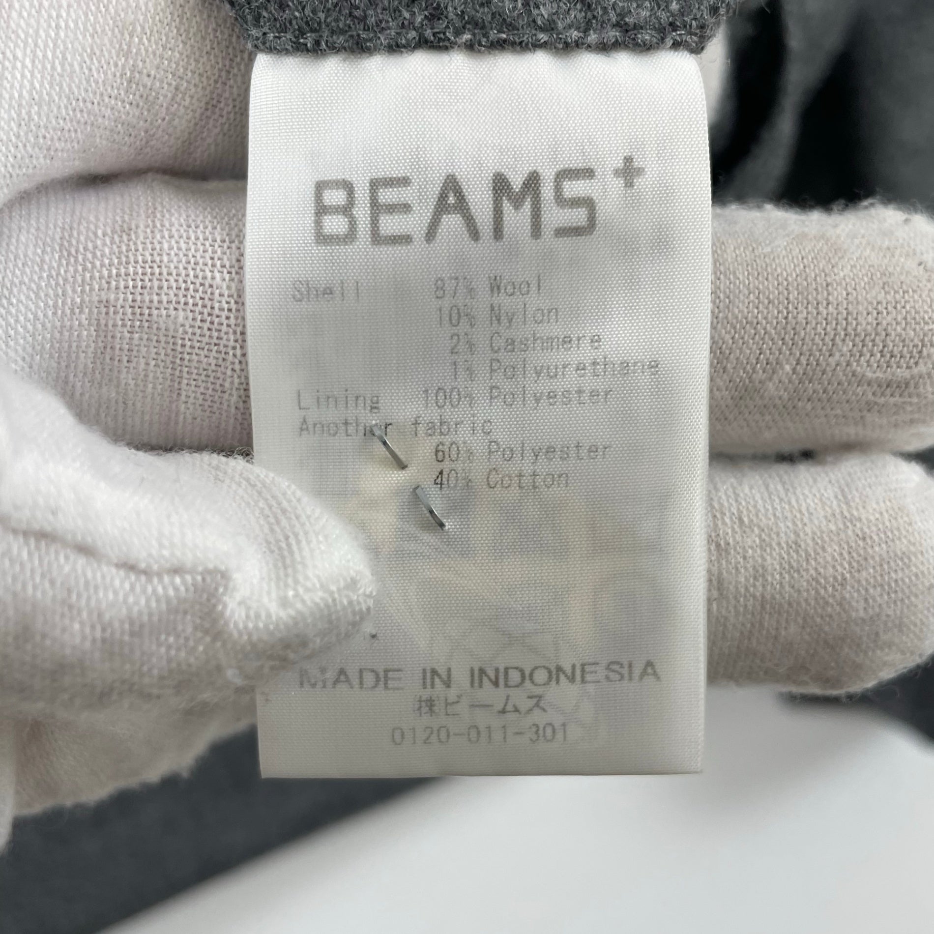 BEAMS PLUS / 2プリーツフランネルトラウザー 参考定価：18,000+tax SIZE:M