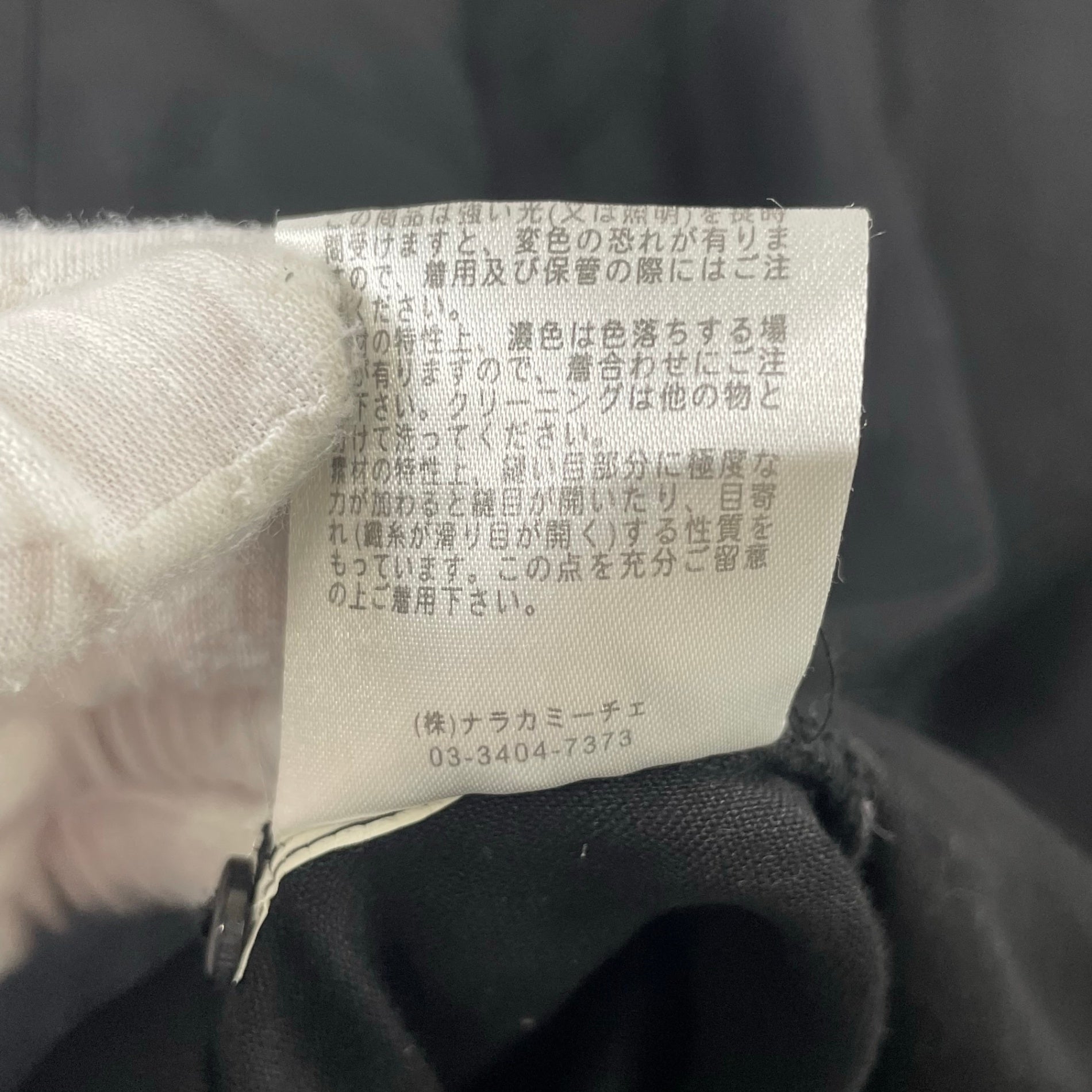 NARA CAMICIE / リネンシャツワンピース 参考定価：30,000程度 SIZE:2