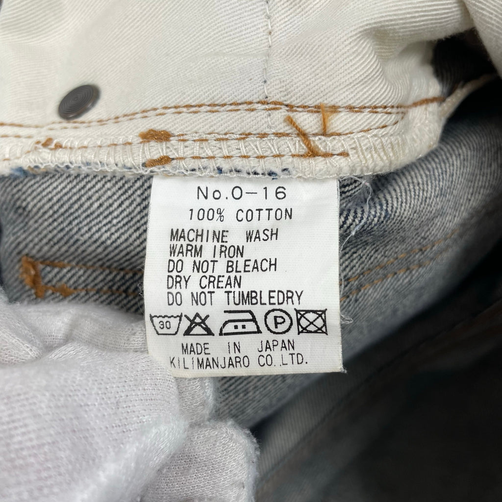 stabilizer gnz スタビライザージーンズ / セルビッジデニムパンツ 鬼ヒゲ 参考定価：30,000程度 SIZE：30