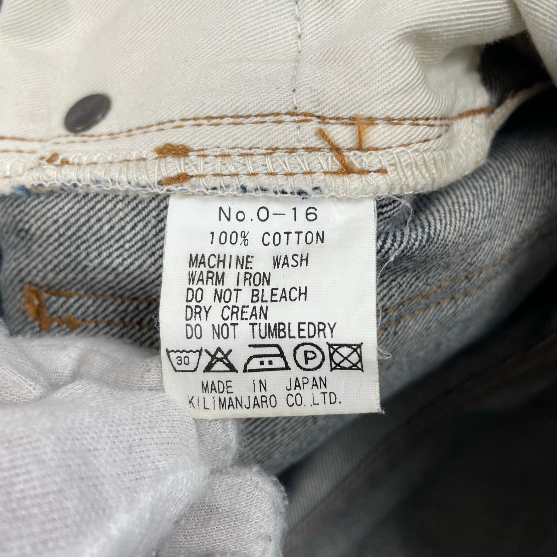 stabilizer gnz スタビライザージーンズ / セルビッジデニムパンツ 鬼ヒゲ 参考定価：30,000程度 SIZE：30