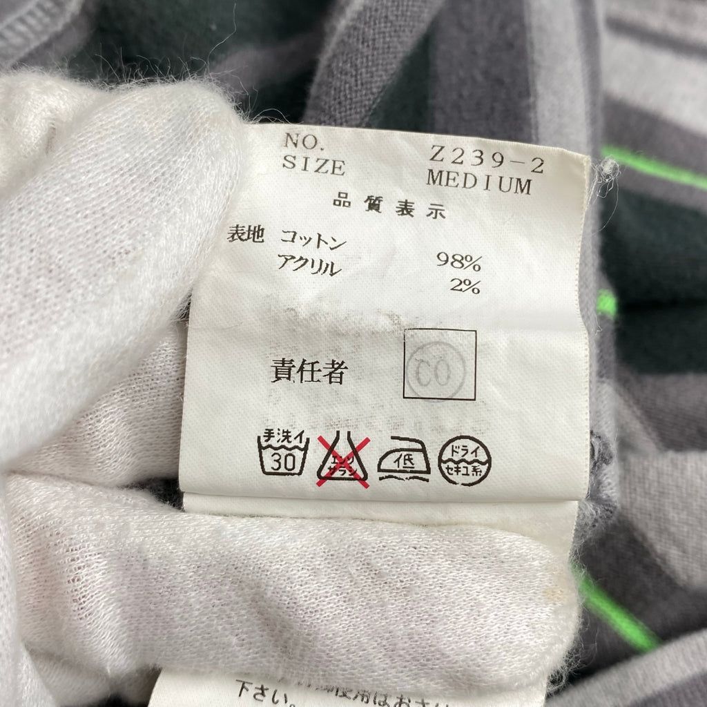 01SS UNDERCOVER アンダーカバー / アーカイブ ネオンボーダー ポロシャツ グレー×グリーン Z239-2 SIZE:M