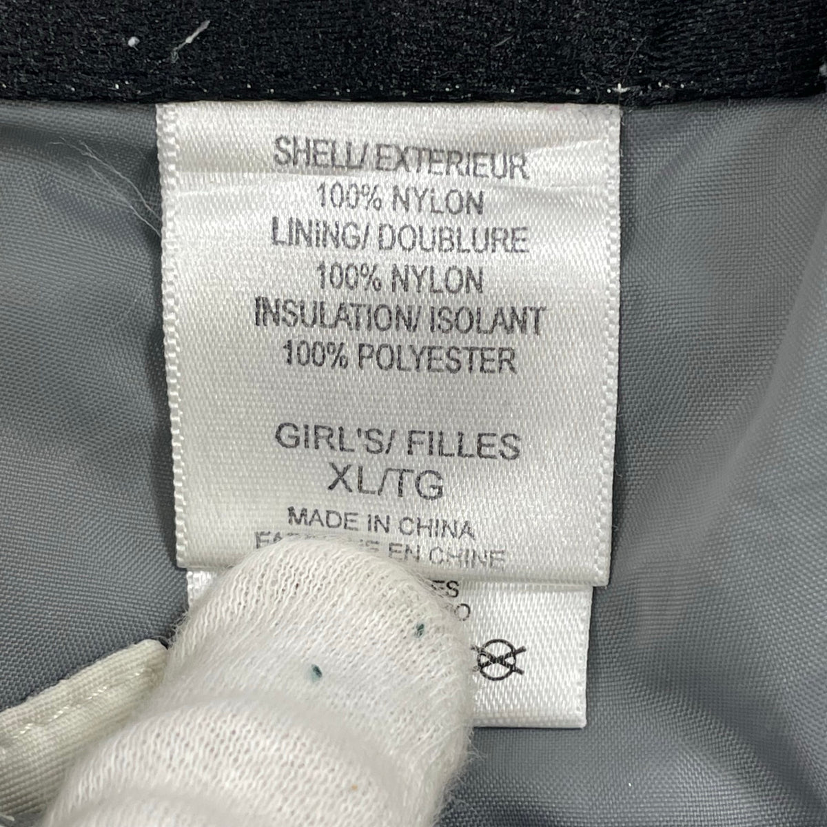 THE NORTH FACE / インサレーションアプローチパンツ SIZE:XL