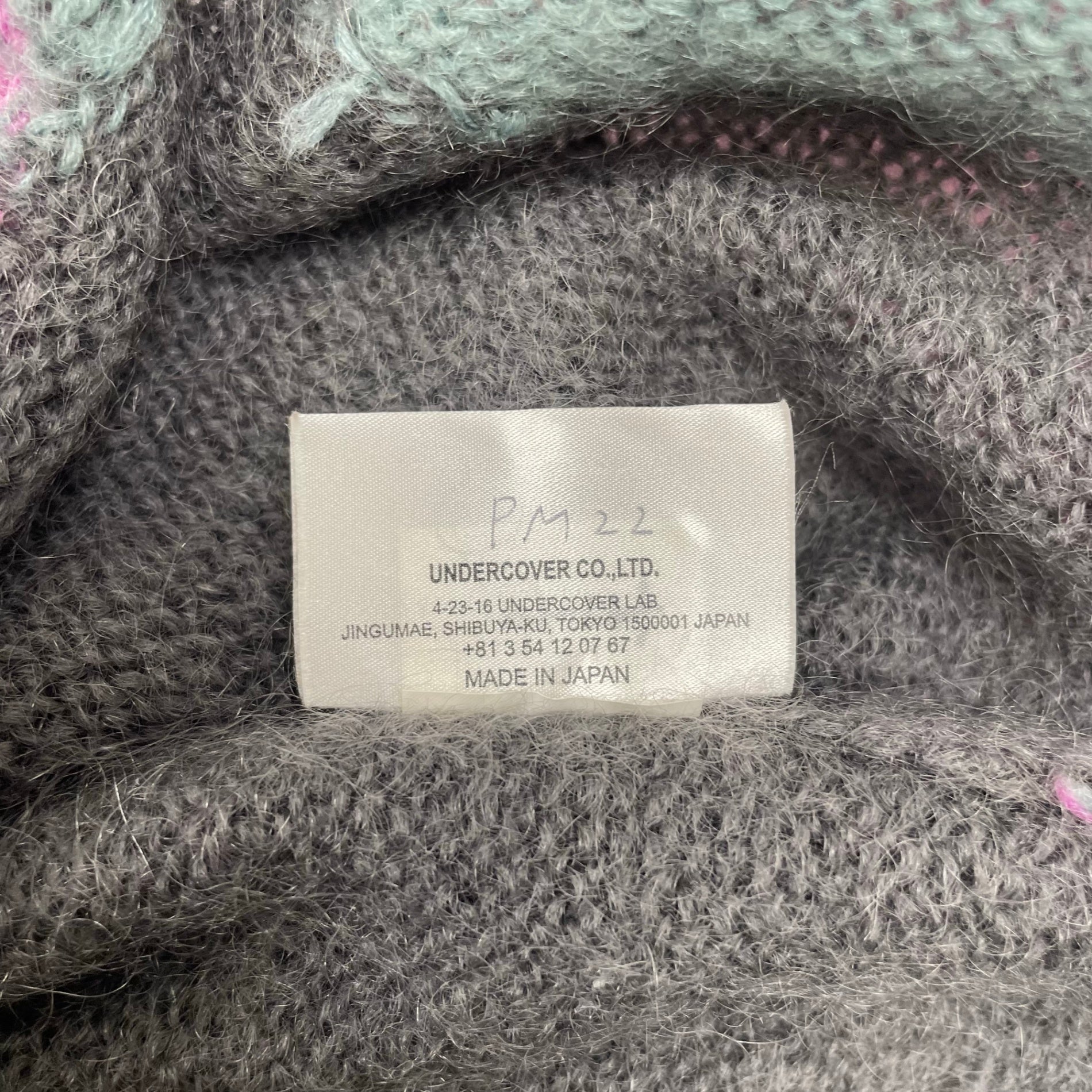 UNDERCOVER アンダーカバー /  裾端配色モヘアニット グレー 24AW SAMPLE SIZE:L程度