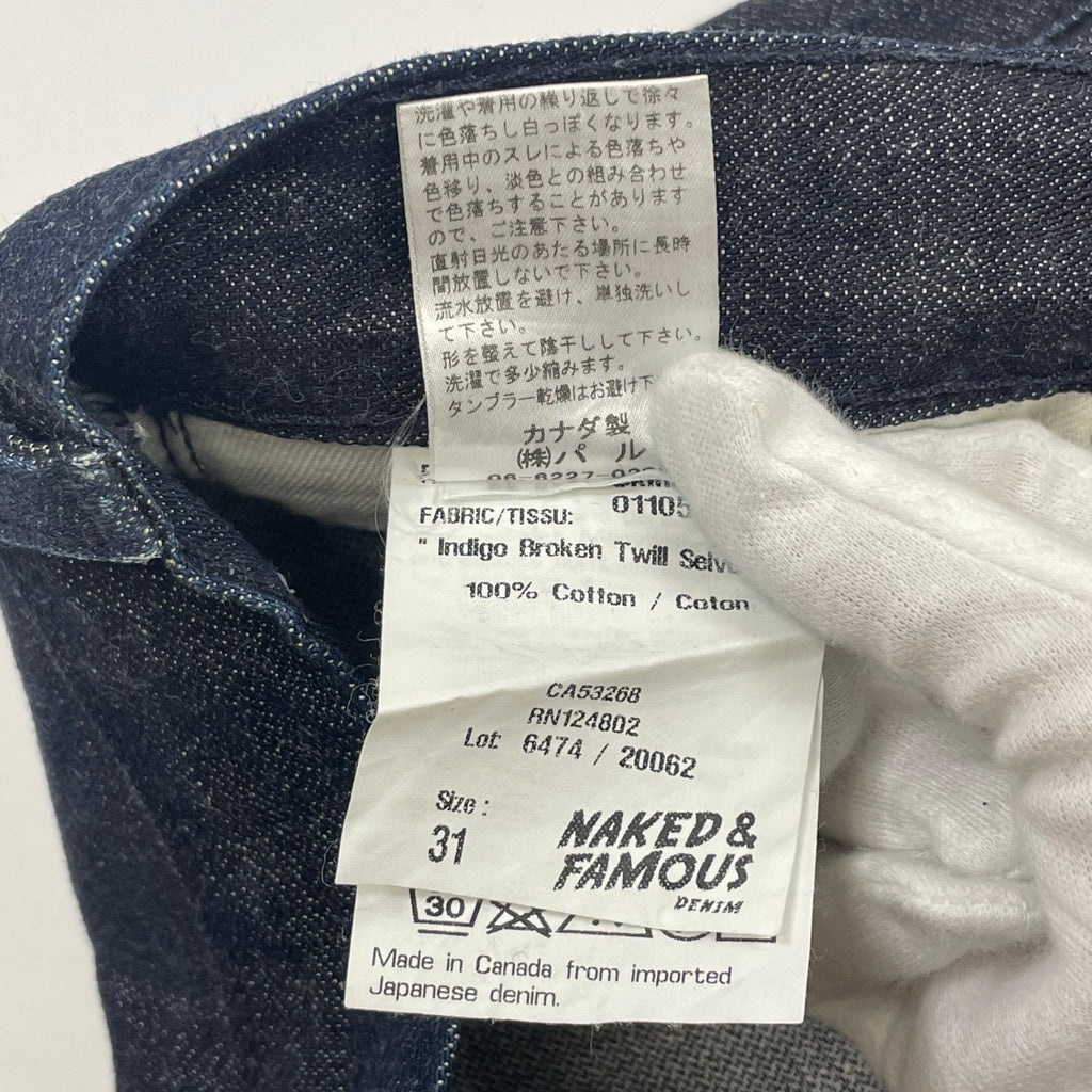 NAKED＆FAMOUS ネイキッド&フェイマス / Indigo Broken Twill Selvedge セルビッジデニムパンツ 参考定価：35,000程度 SIZE:31