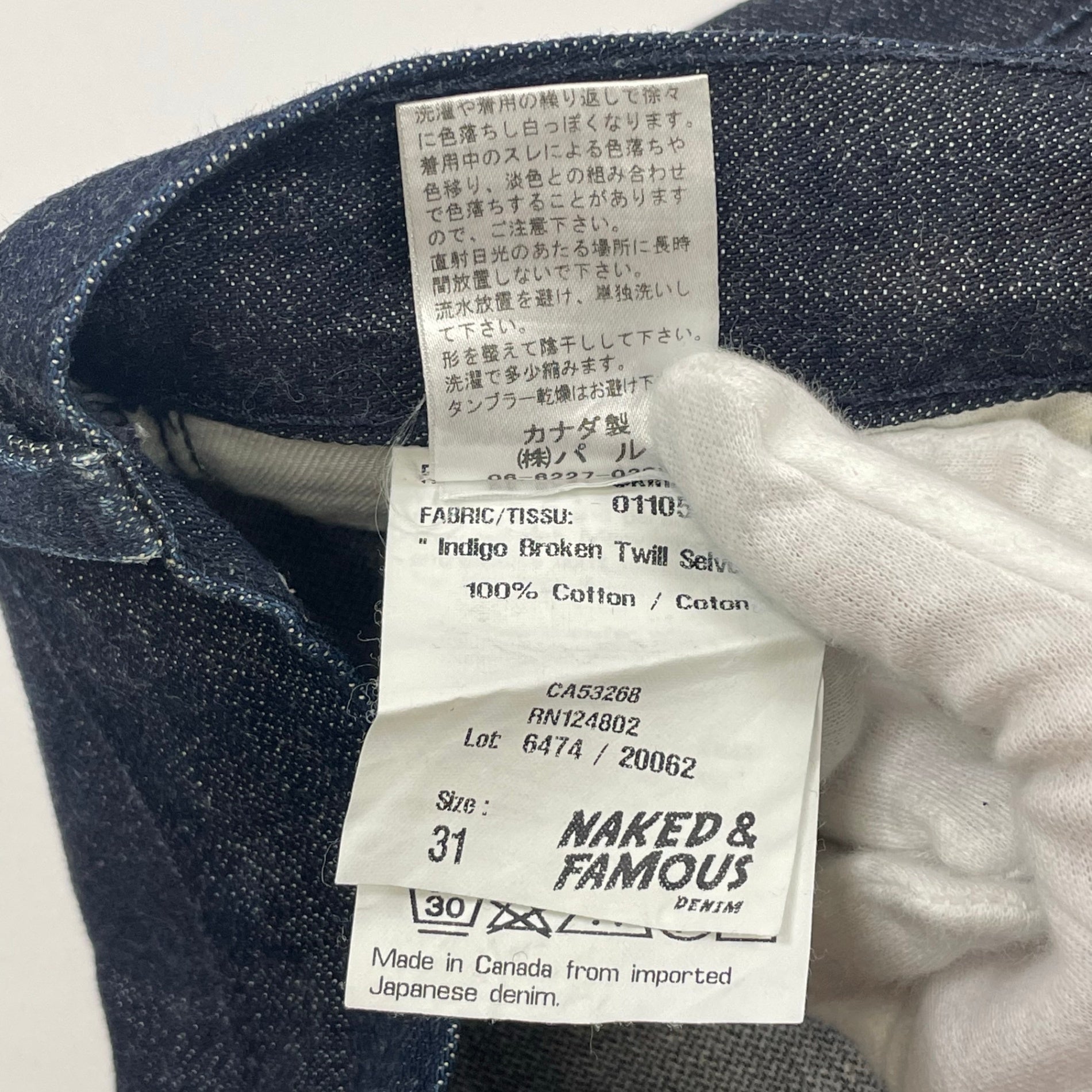 NAKED＆FAMOUS ネイキッド&フェイマス / Indigo Broken Twill Selvedge セルビッジデニムパンツ 参考定価：35,000程度 SIZE:31