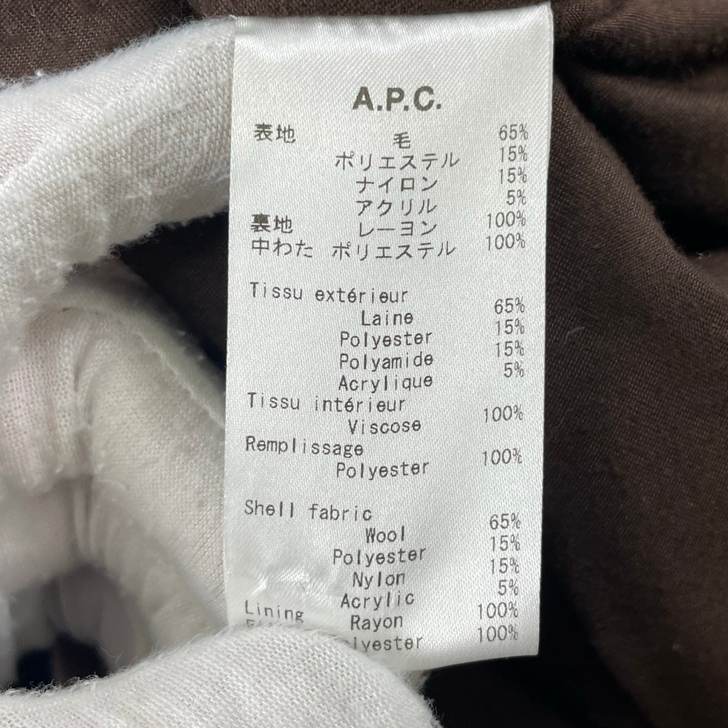 A.P.C. / メルトンウールチェスターコート 参考定価：80,000程度 SIZE:38
