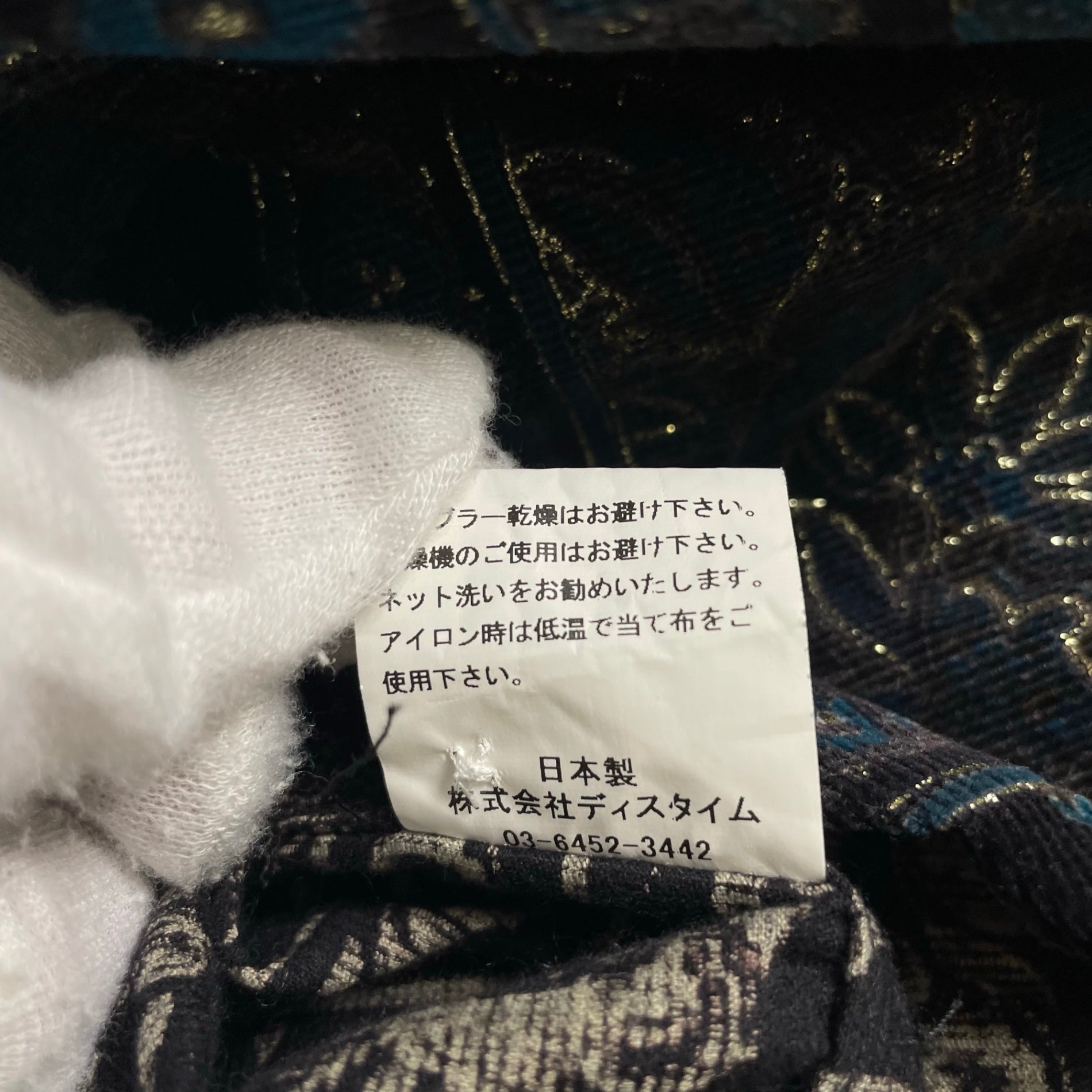 Niche. ニッチ / オリエンタル柄コーデュロイシャツ 参考定価：20,000程度 SIZE：XL