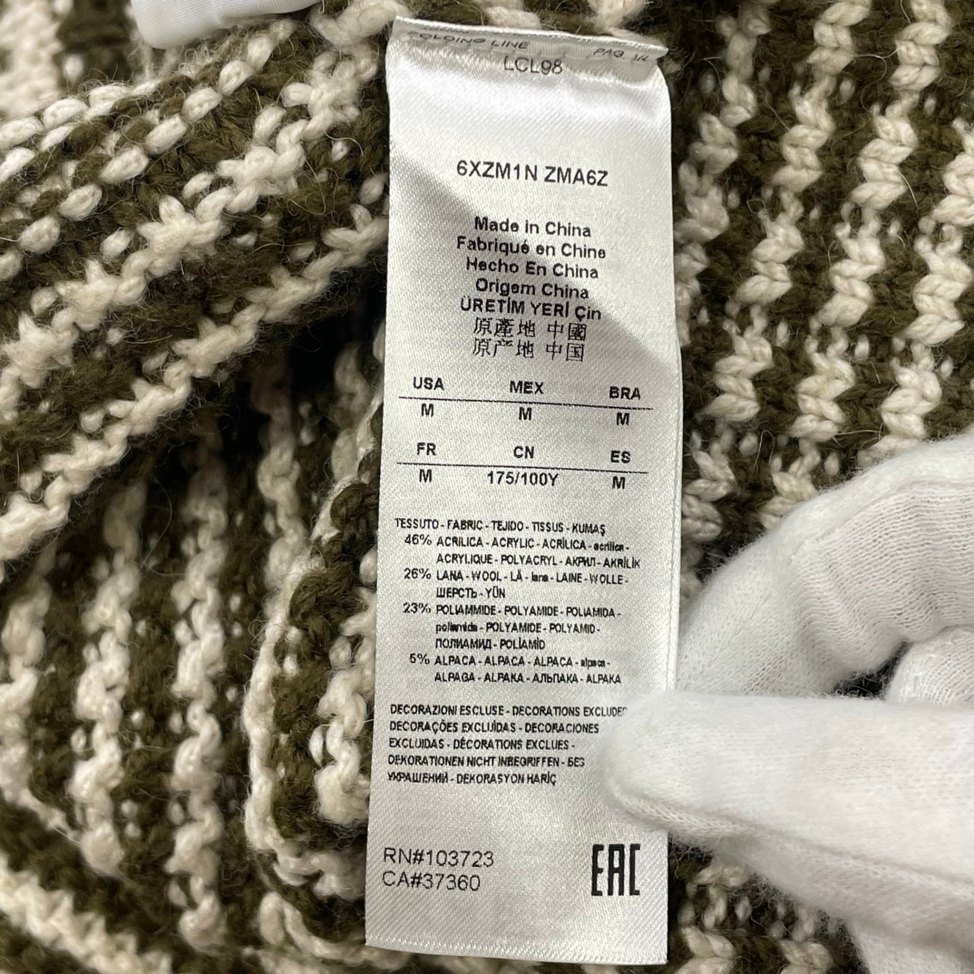 ARMANI EXCHANGE アルマーニエクスチェンジ / 3パターンボーダーニット 参考定価：21,000+tax SIZE:M