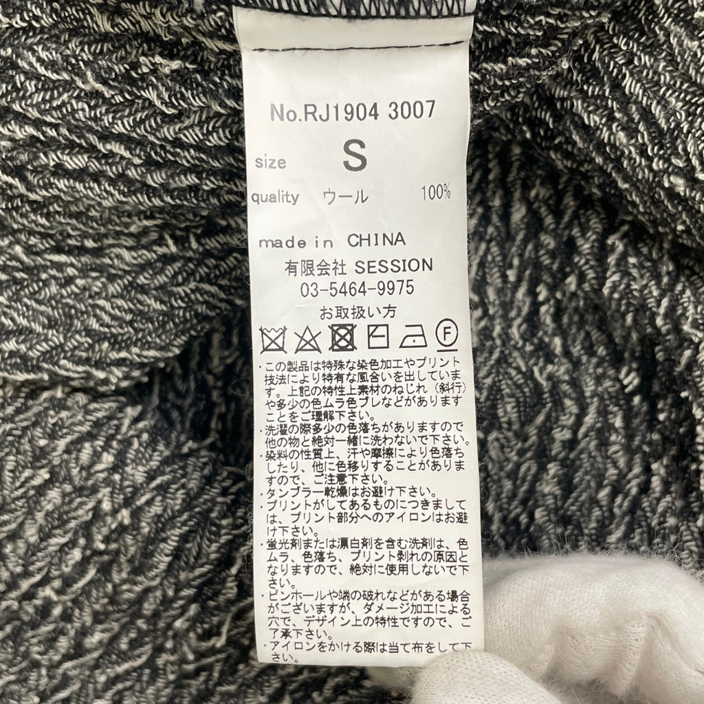 R JUBILEE アールジュビリー / ウールキャミソールワンピース ホワイト×ブラック 参考定価：20,000+tax SIZE:S