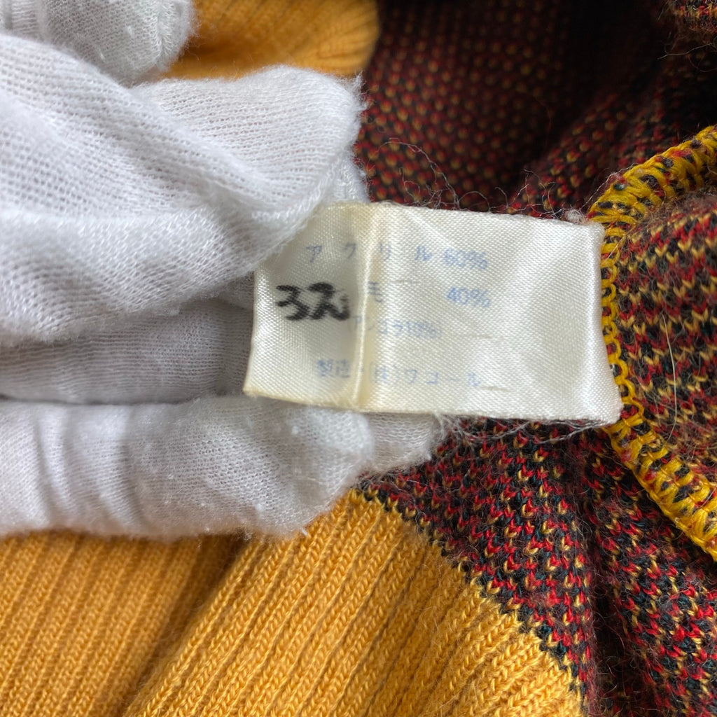 HAI sporting gear ハイ スポーティングギア / VINTAGE ブロックチェック クルーネックニットカーディガン SIZE:S程度