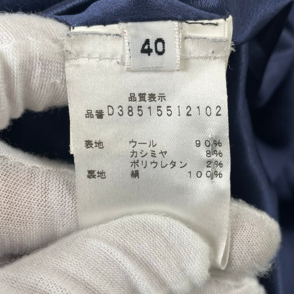 kiton / カシミヤMIX テーラードジャケット 参考定価：600,000程度 SIZE:40