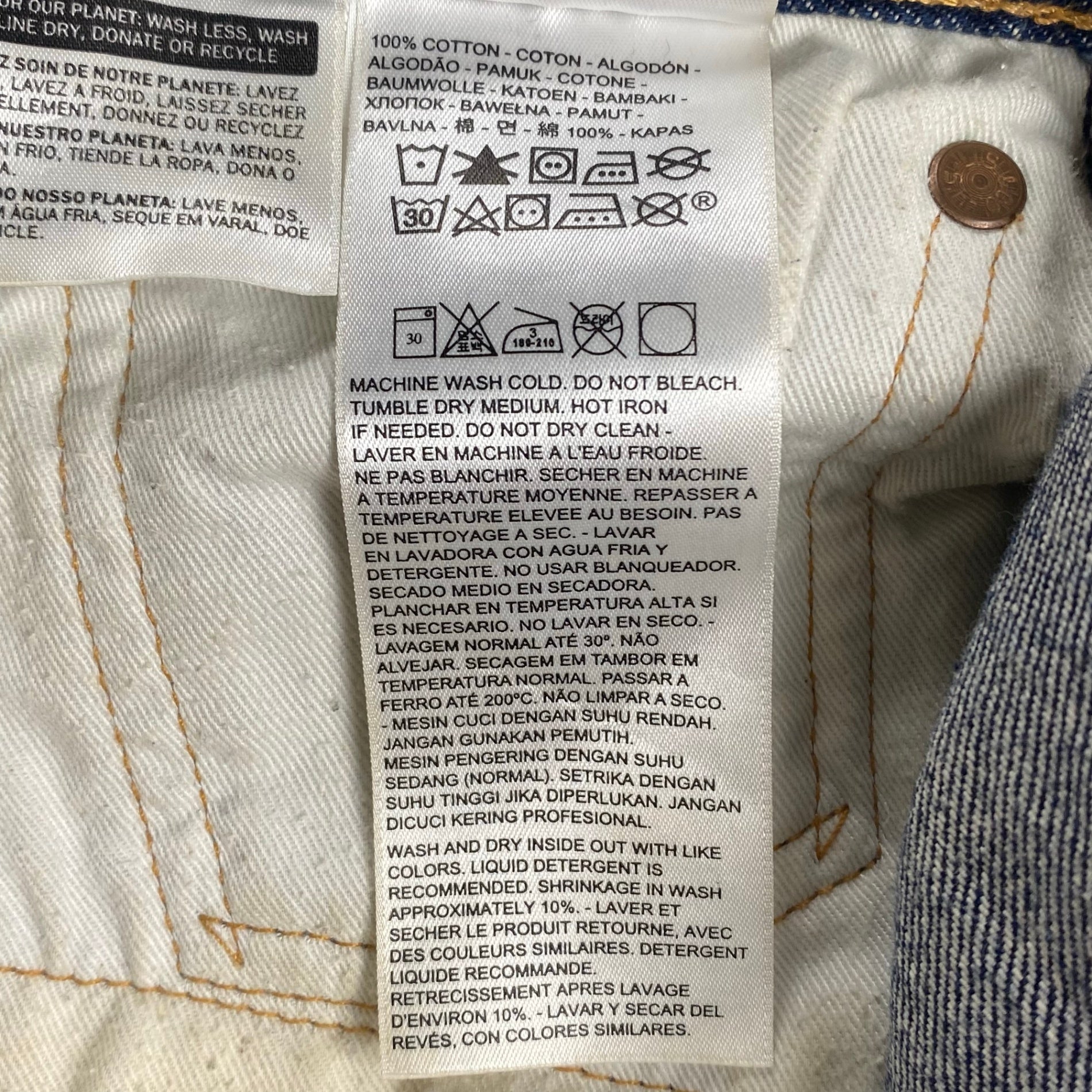 Levi's リーバイス / 501デニムパンツ コーンデニムホワイトオーク 濃紺 USA製 参考定価：23,000程度 SIZE：W36 L34