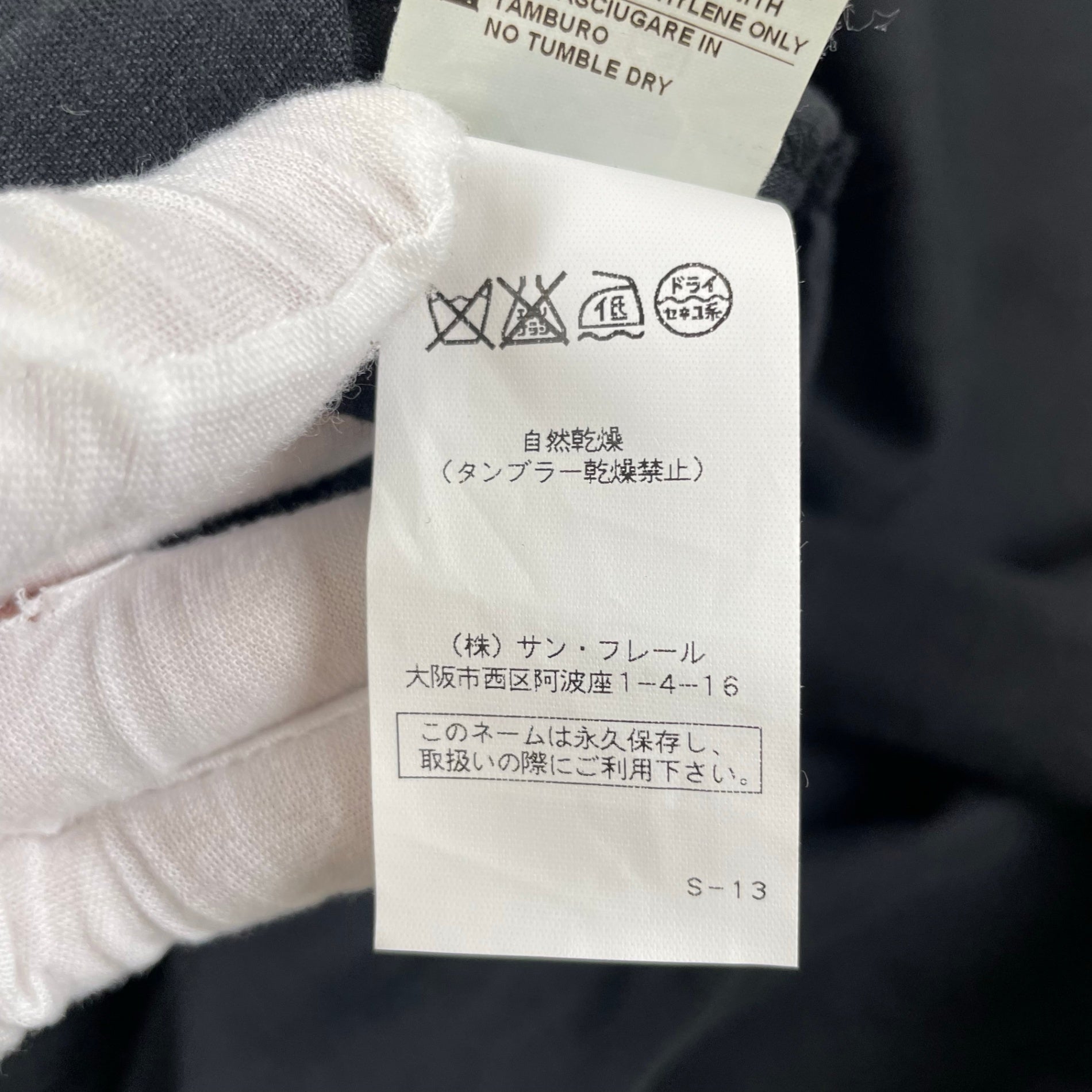 ASPESI / リネンティアードワンピース 参考定価：70,000程度 SIZE:42