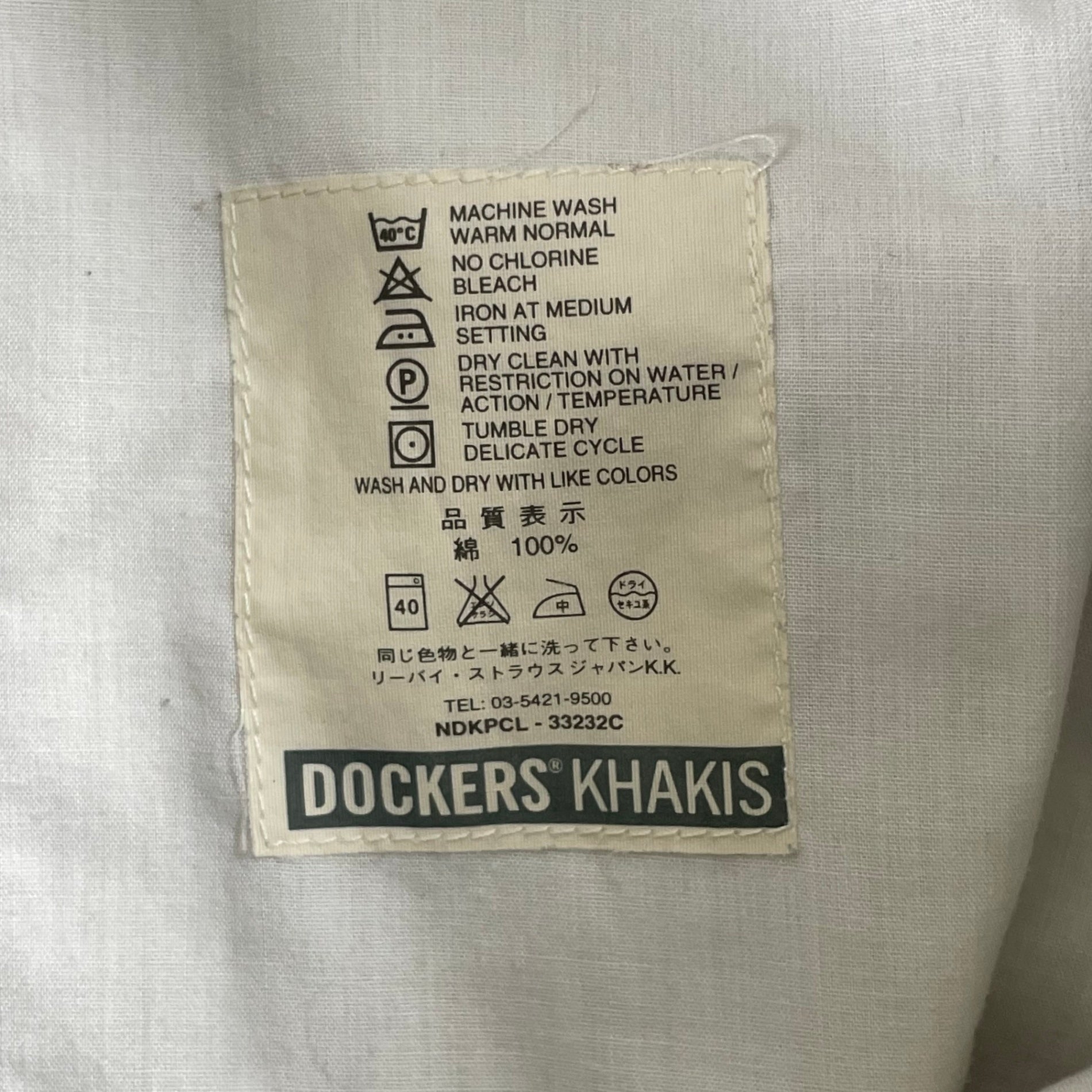 DOCKERS khakis / 2タックチノショーツ SIZE：W34