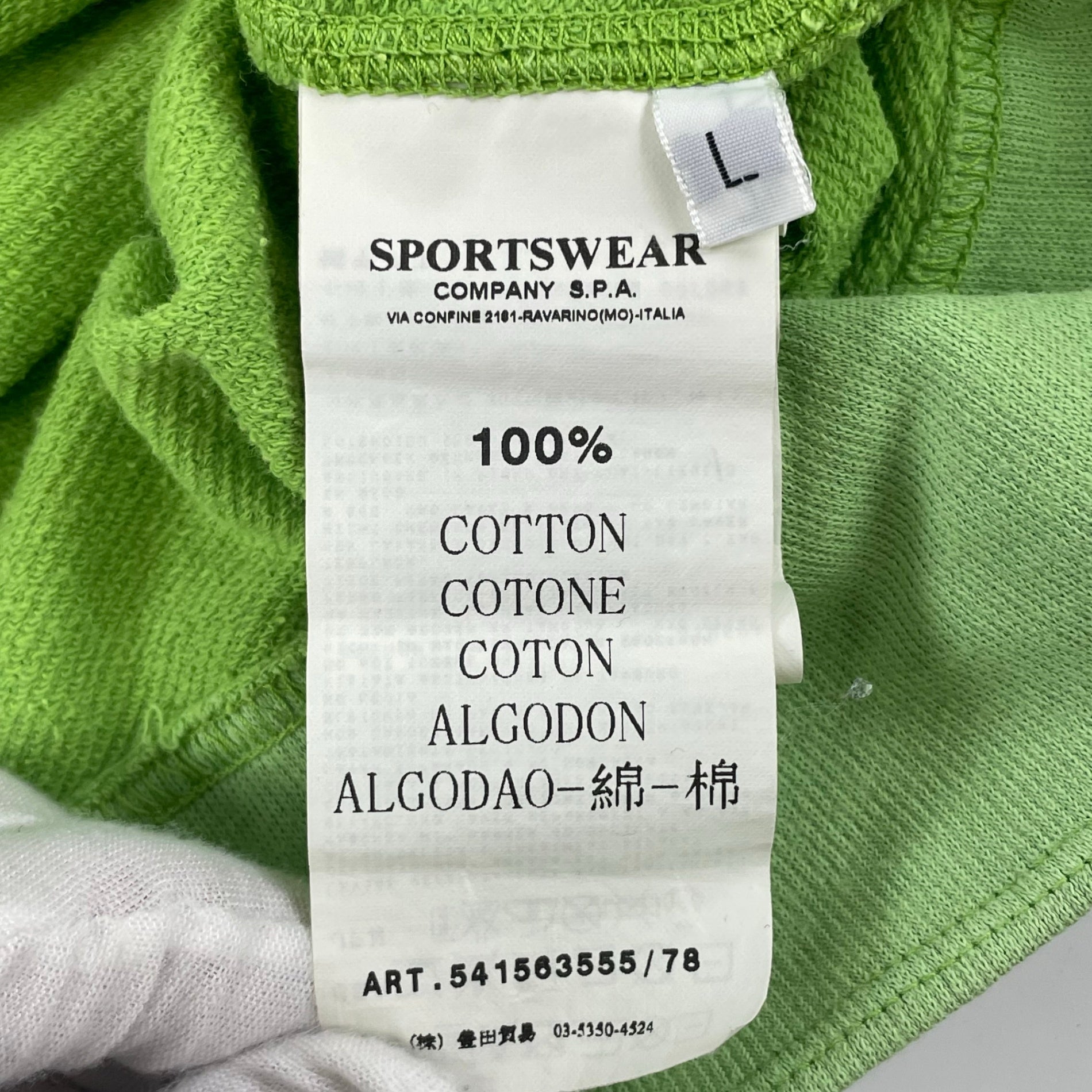 STONE ISLAND / 11SSワッペン長袖TEE SIZE:L