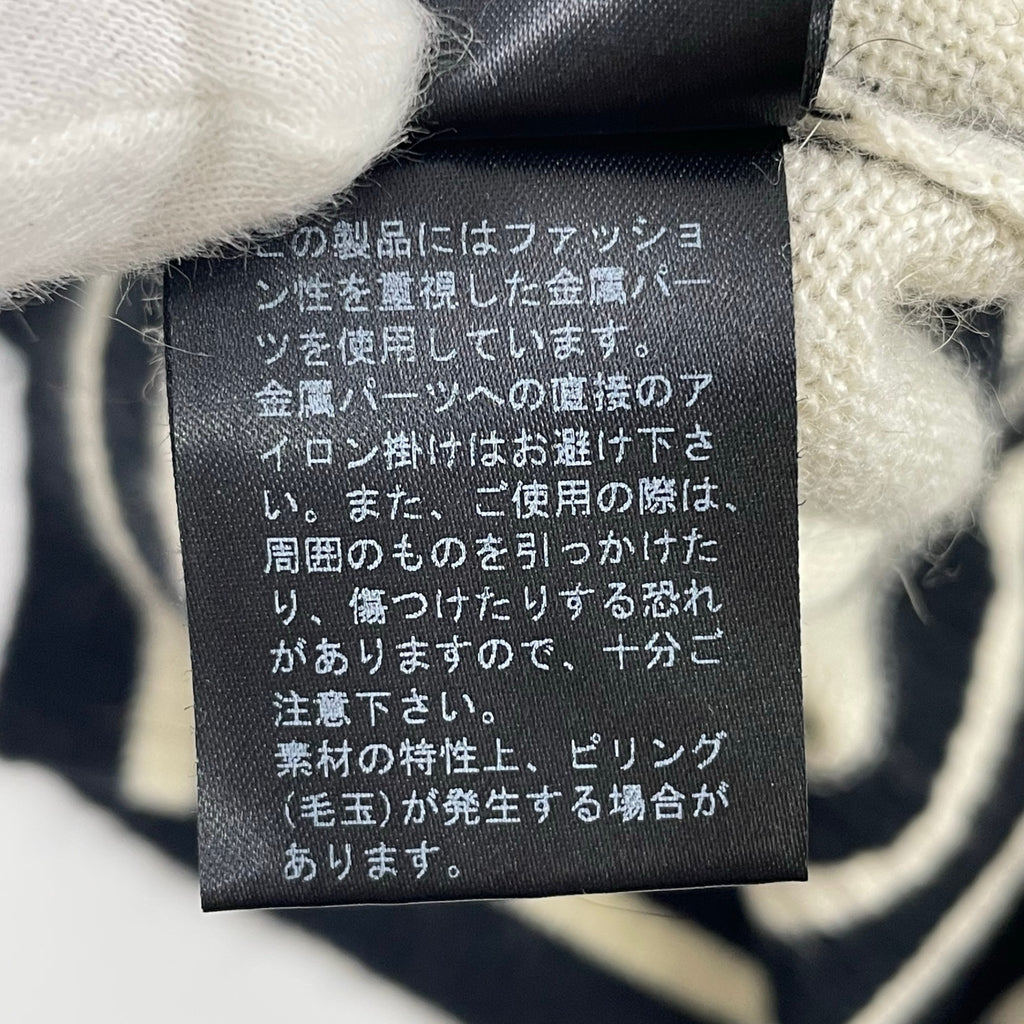 MUVEIL / ブルドッグスタッズニットセーター 参考定価：42,000程度 SIZE:40