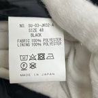 SU スー / ZIP JACKET 未使用 参考定価：47,000+tax SIZE：48