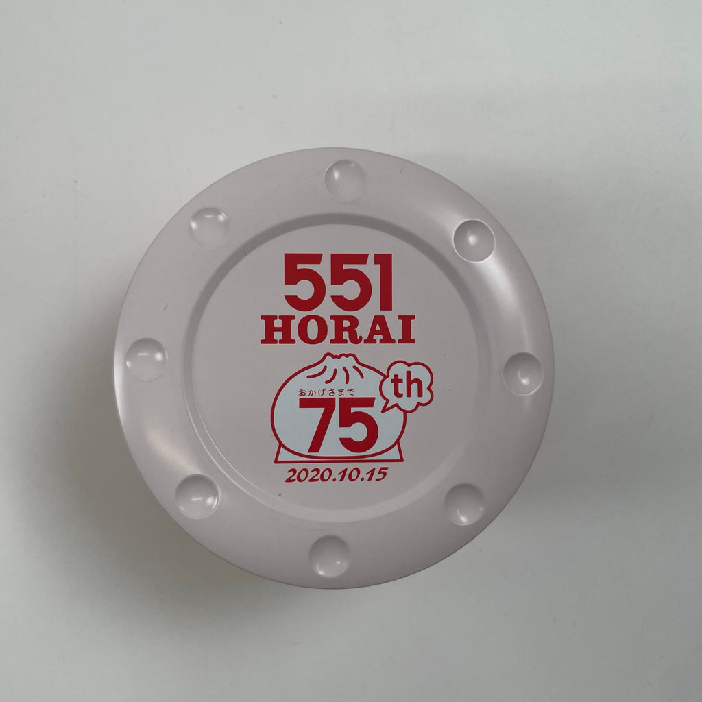 551蓬莱×G-SHOCK / 未使用品 75周年記念 コラボリストウォッチ