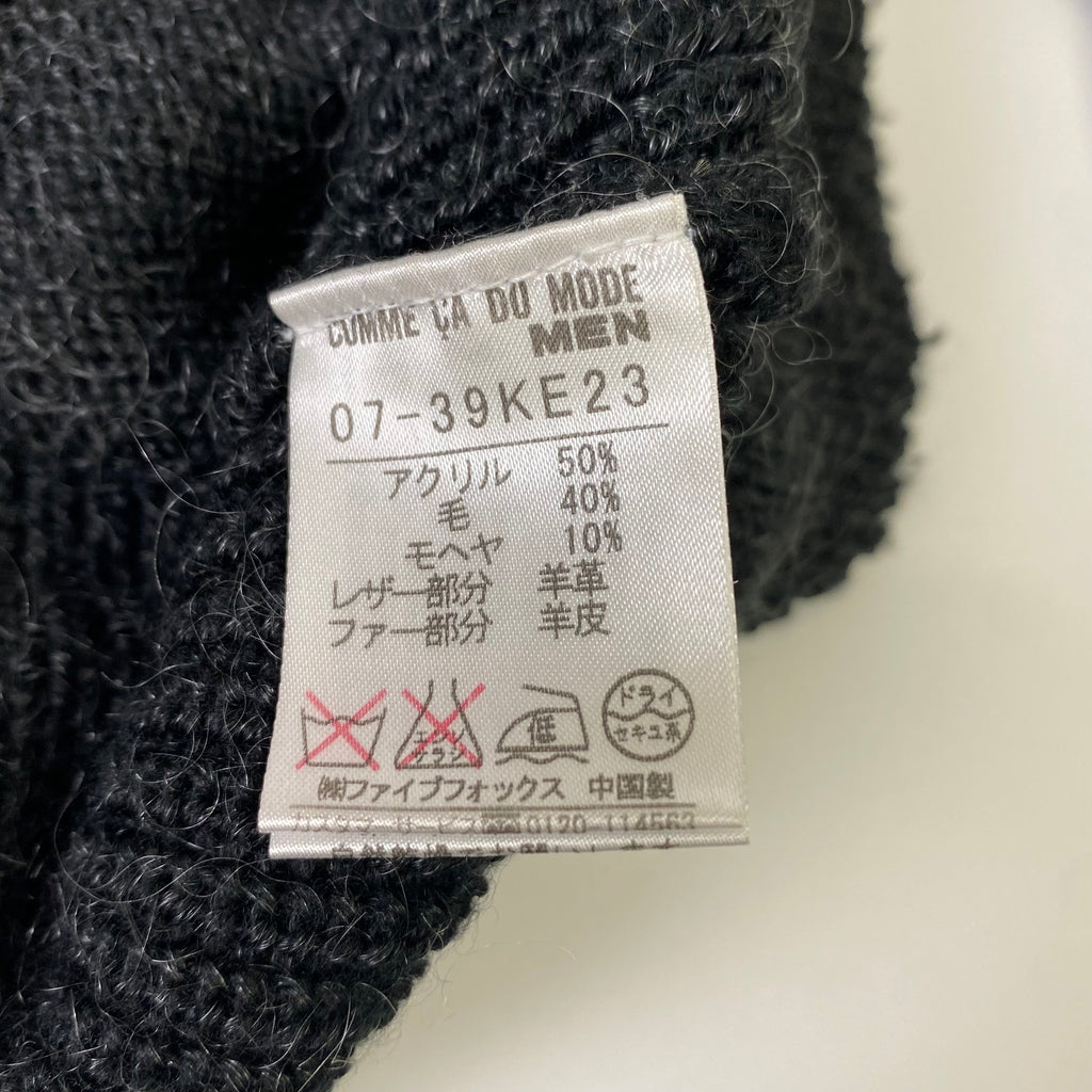 COMME CA DU MODE MEN コムサデモードメン  モヘヤ混ニットパーカー ラムレザー・ラムファー Y2K