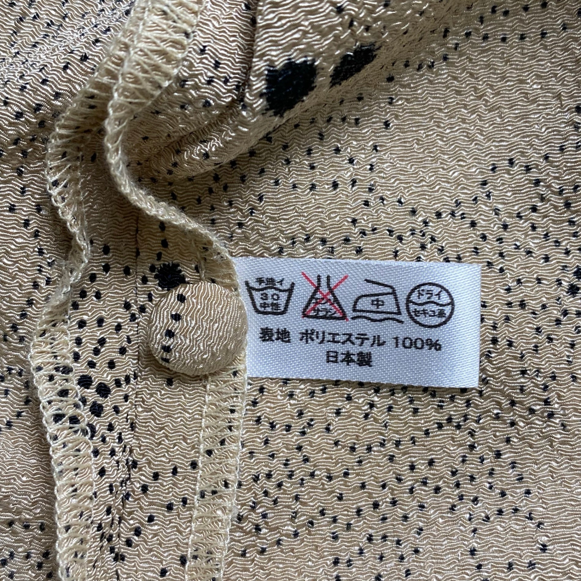 Hitoshi Tamura 詩仙堂 / ちりめん 点描 ワンピース くるみボタン 日本製 参考定価：35,000程度