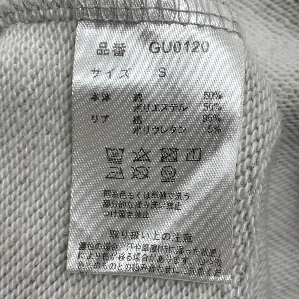 CONVENIENCEYOUNG × common gull products / dog and common gull sweat グレー SIZE:S