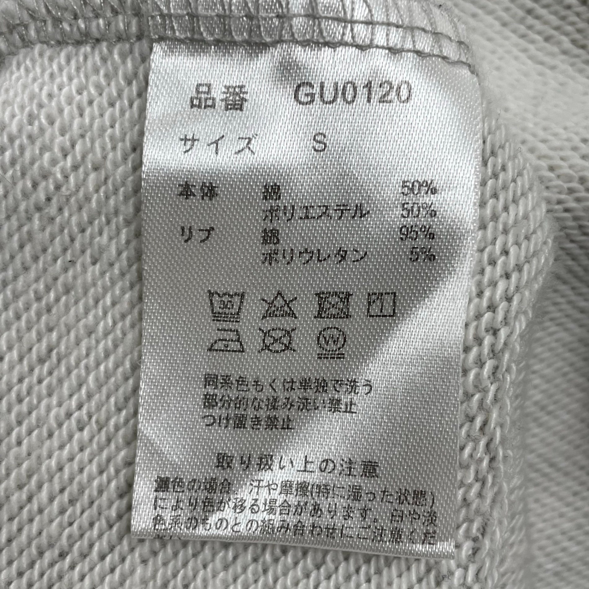 CONVENIENCEYOUNG × common gull products / dog and common gull sweat グレー SIZE:S