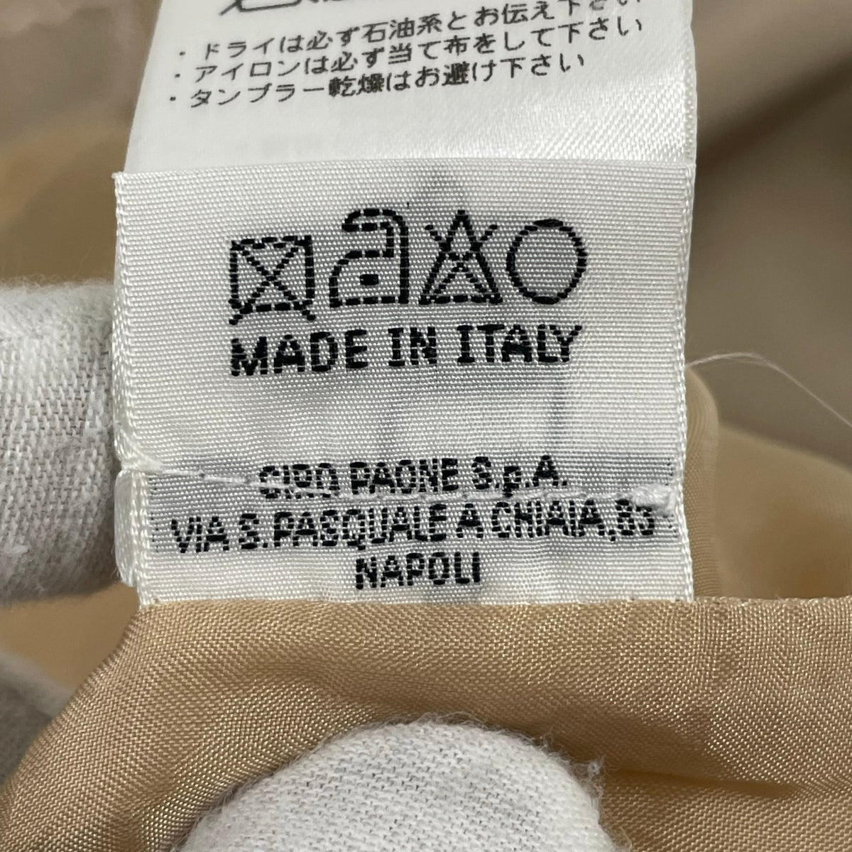 kiton / レース切替シルクワンピース 参考定価：400,000程度 SIZE:40