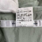 EEL イール / 花火シャツ ライトグリーン 参考定価：15,000+tax SIZE：L