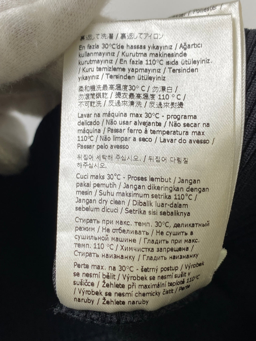 【美品】FENDI フェンディ ズッカロゴ トラックパンツ SIZE:38 ユニセックス