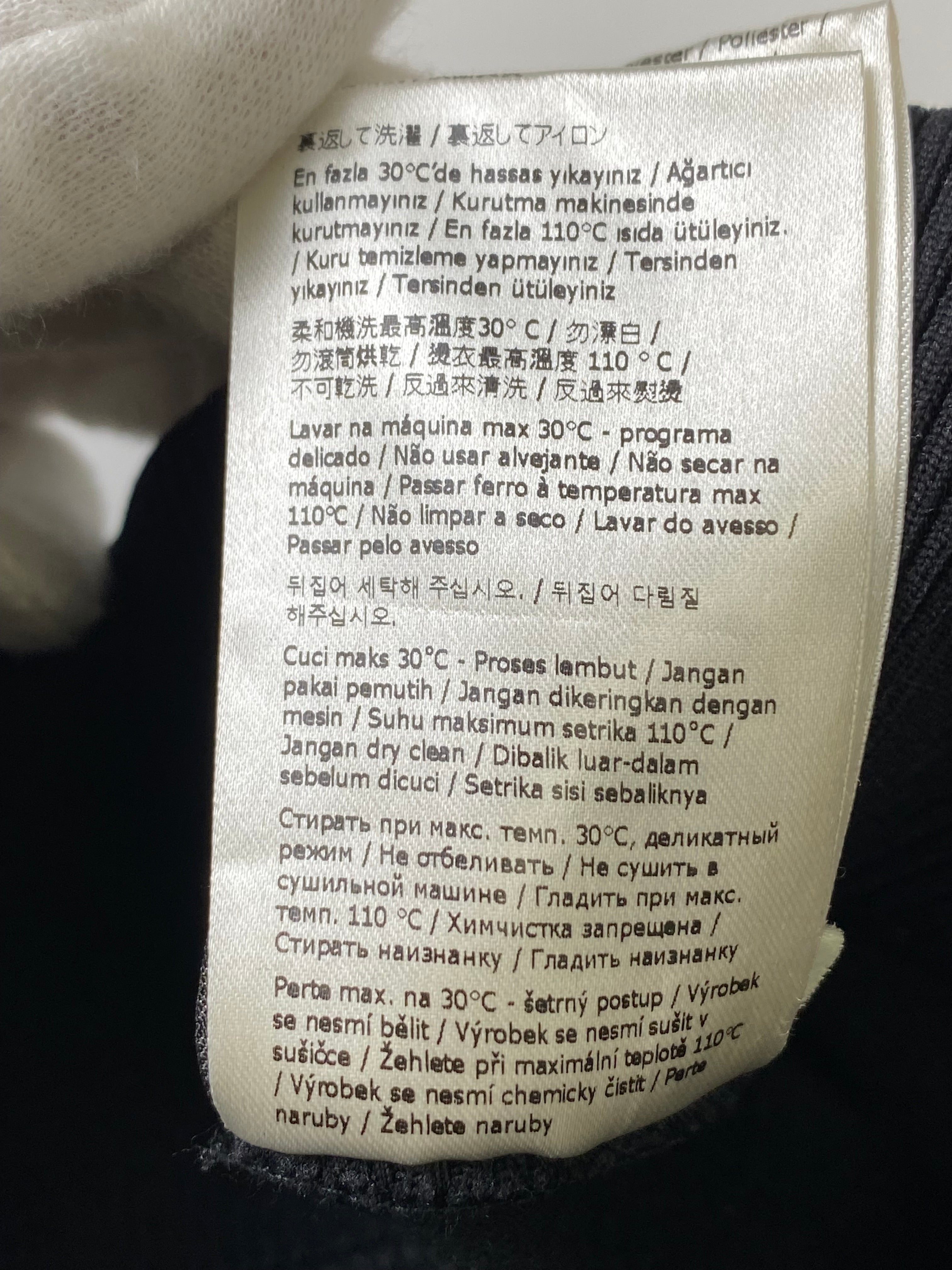 【美品】FENDI フェンディ ズッカロゴ トラックパンツ SIZE:38 ユニセックス