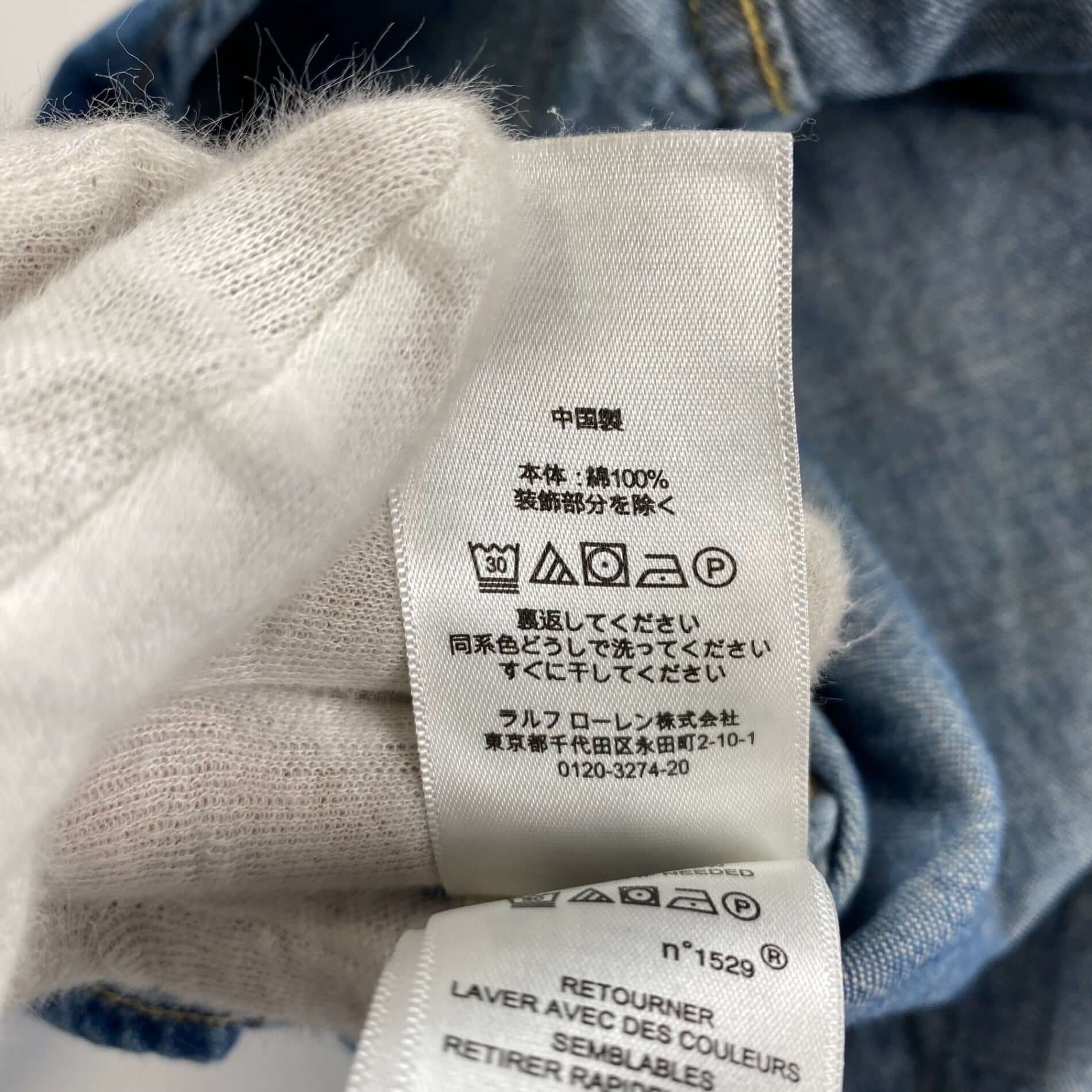 【美品】 RALPH LAUREN ラルフローレン / デニムシャツワンピース ボタンダウン SIZE:M