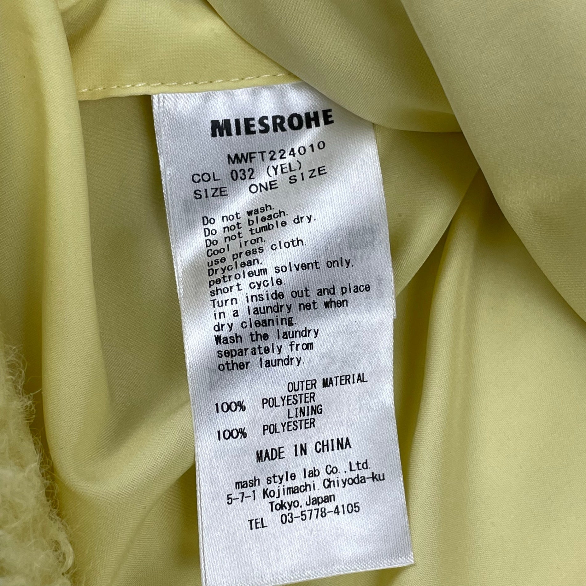 MIESROHE ミースロエ / シャギーベスト イエロー 参考定価：18,000+tax SIZE:FREE