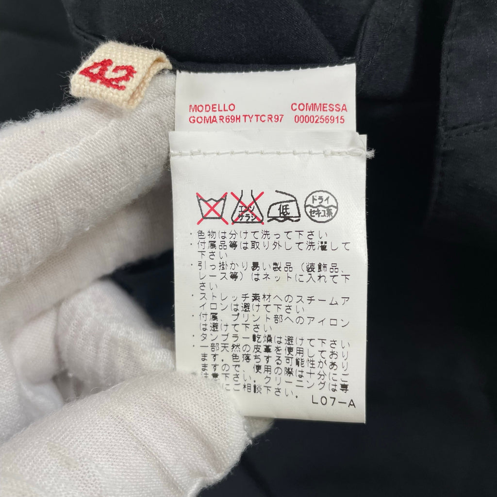 MARNI / レイヤードクロススカート 参考定価：100,000程度 SIZE:42