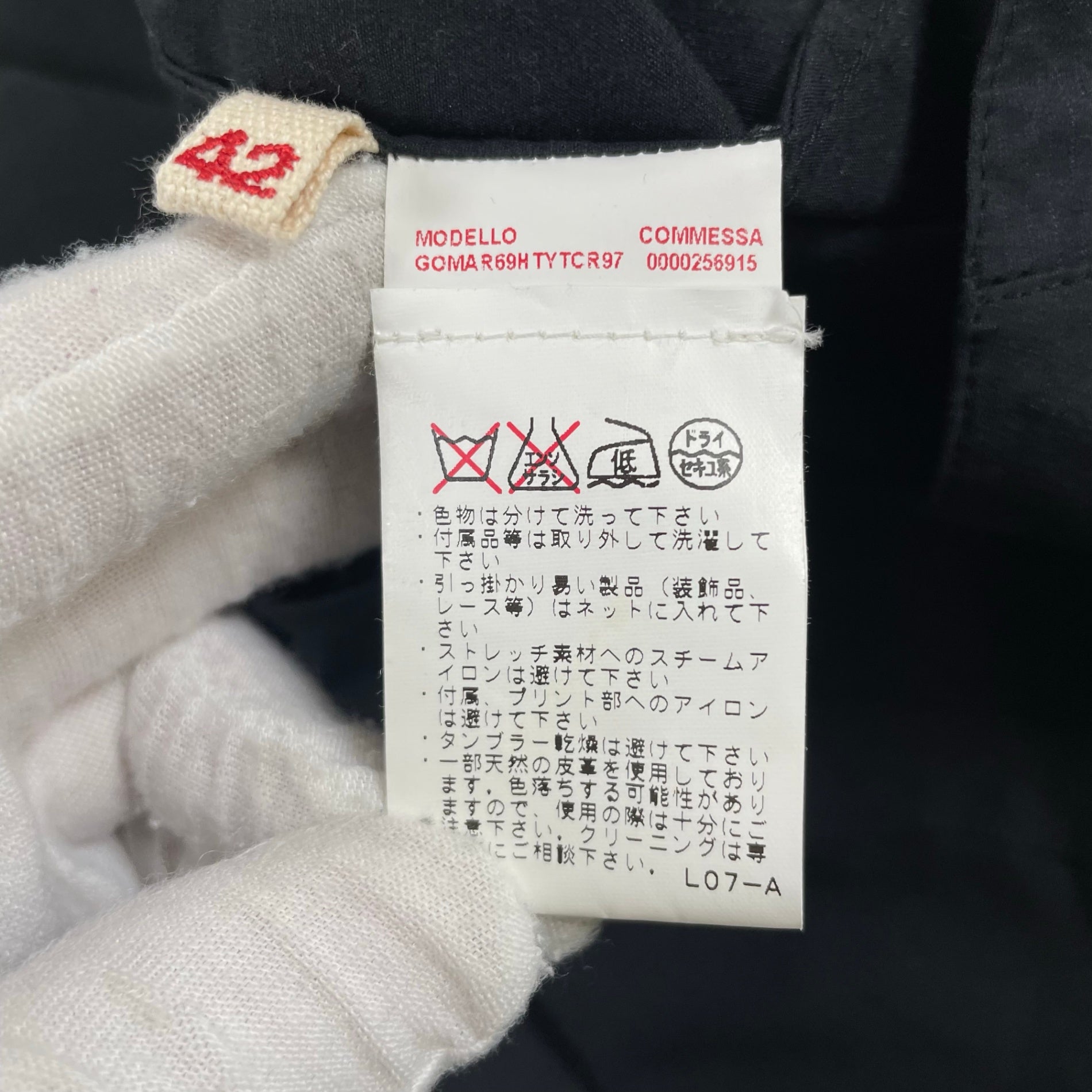 MARNI / レイヤードクロススカート 参考定価：100,000程度 SIZE:42