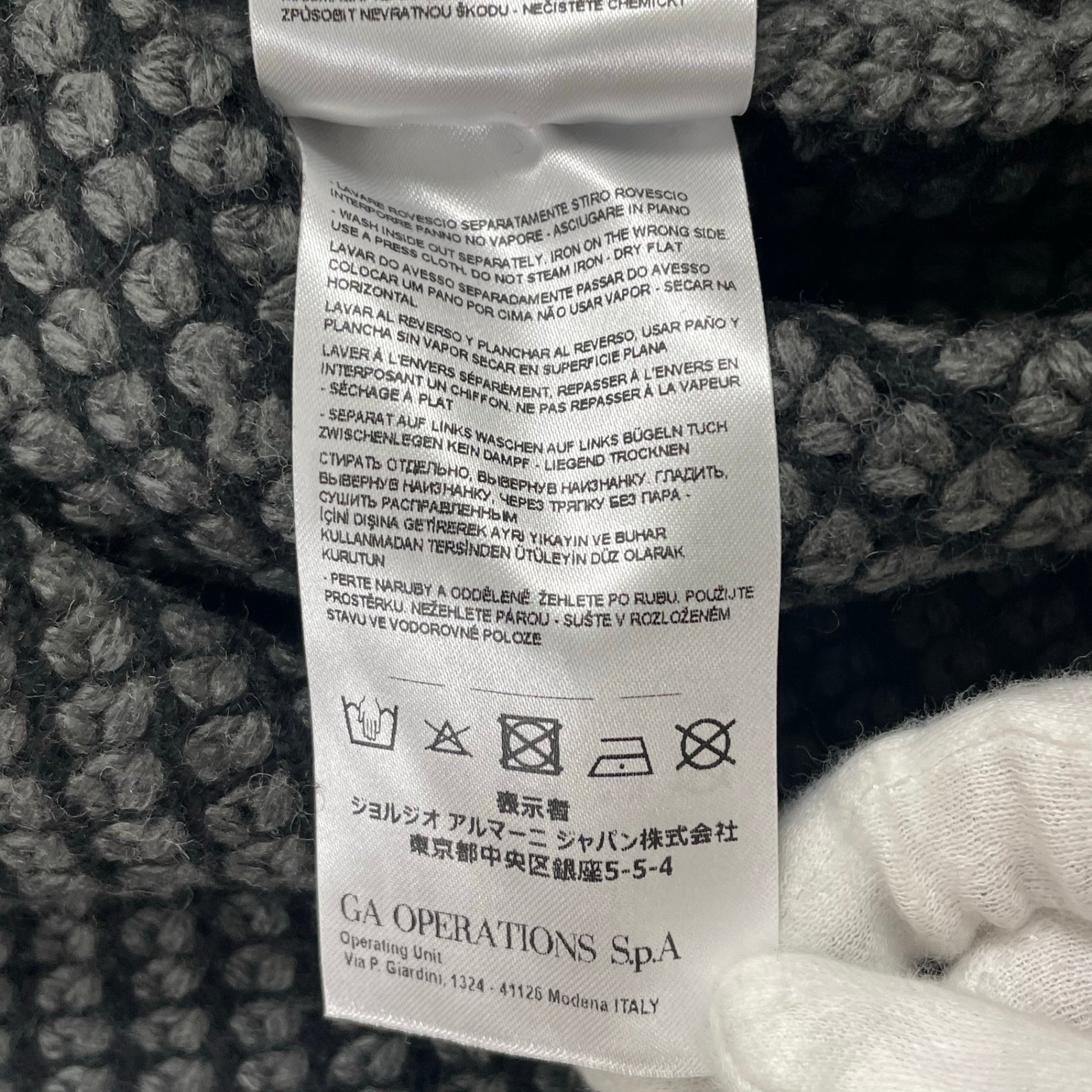 ARMANI EXCHANGE  アルマーニ エクスチェンジ / ワッフルニットショールカラーカーディガン  参考定価：35,000程度 SIZE:M