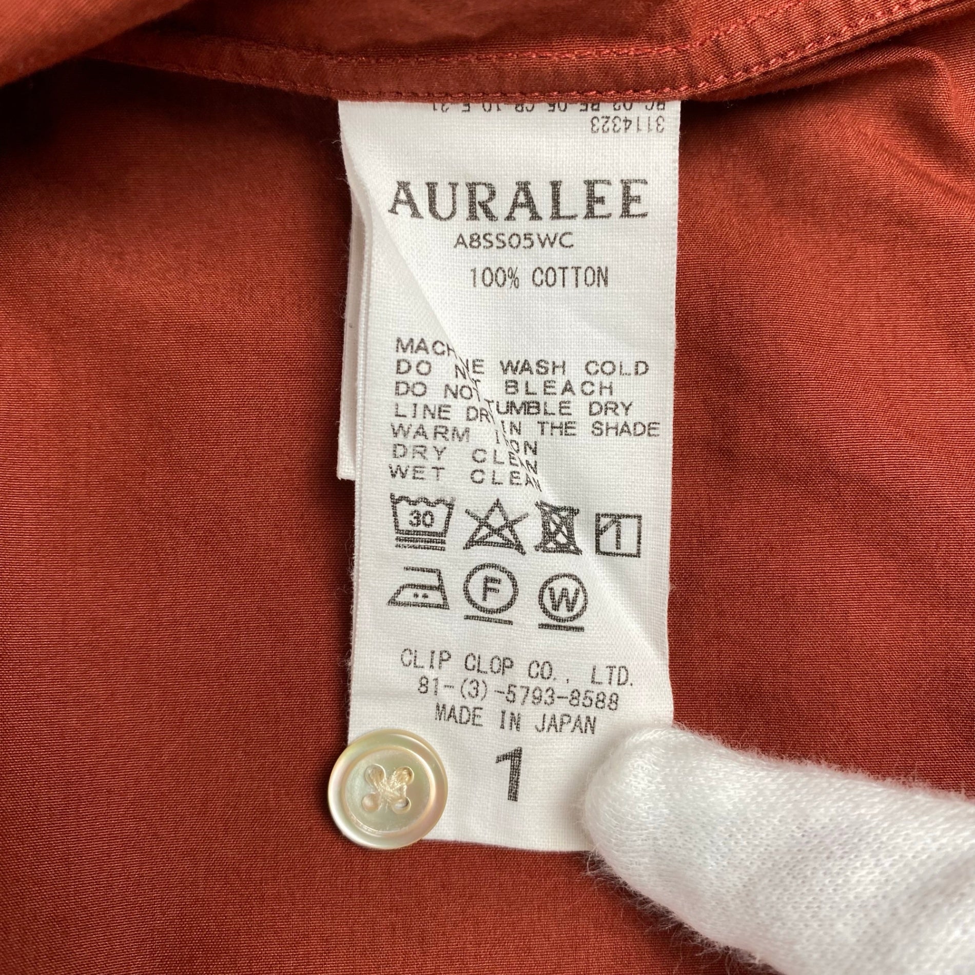 AURALEE オーラリー / SELVEDGE WEATHER CLOTH HALF SLEEVED SHIRTS オープンカラーシャツ SIZE：1