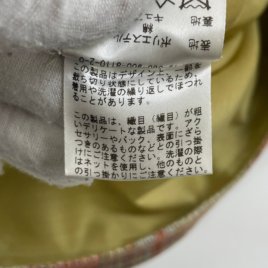 IENA / ゴブラン チェックフリンジスカート 参考定価：22,000+tax SIZE：36