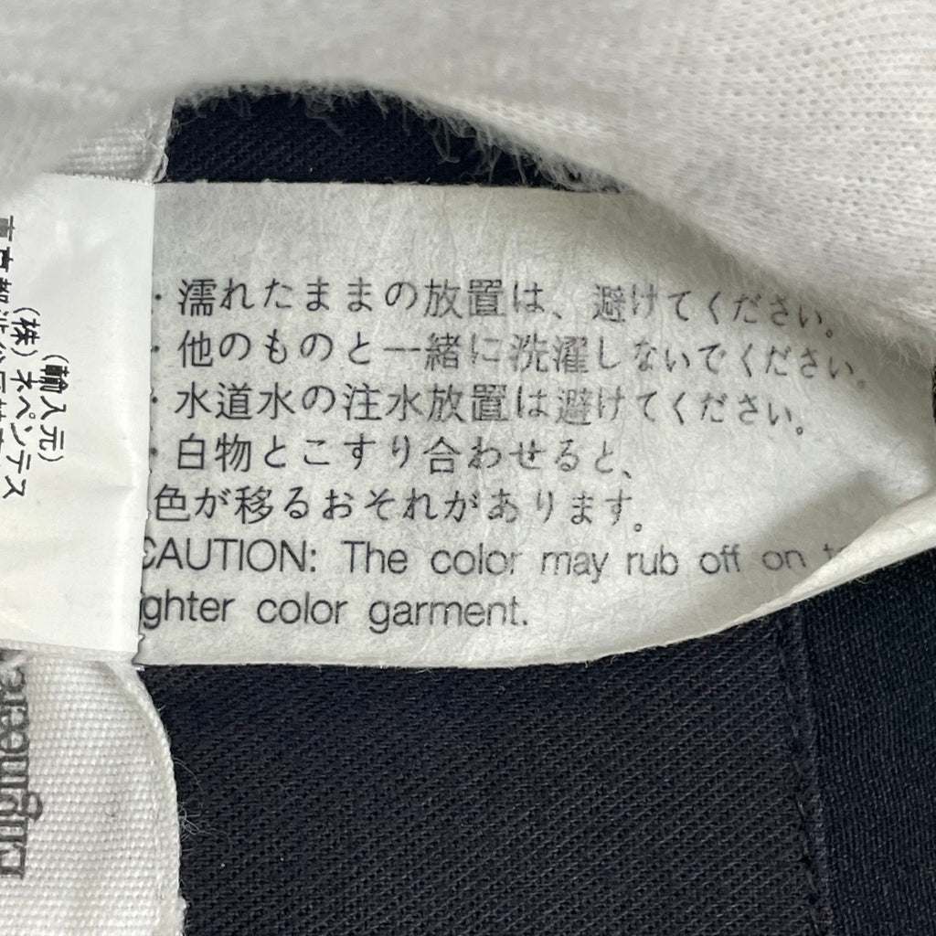 ENGINEERED GARMENTS / Bedford Jacket Cotton Herringbone Twill 参考定価：41,000+tax SIZE:S