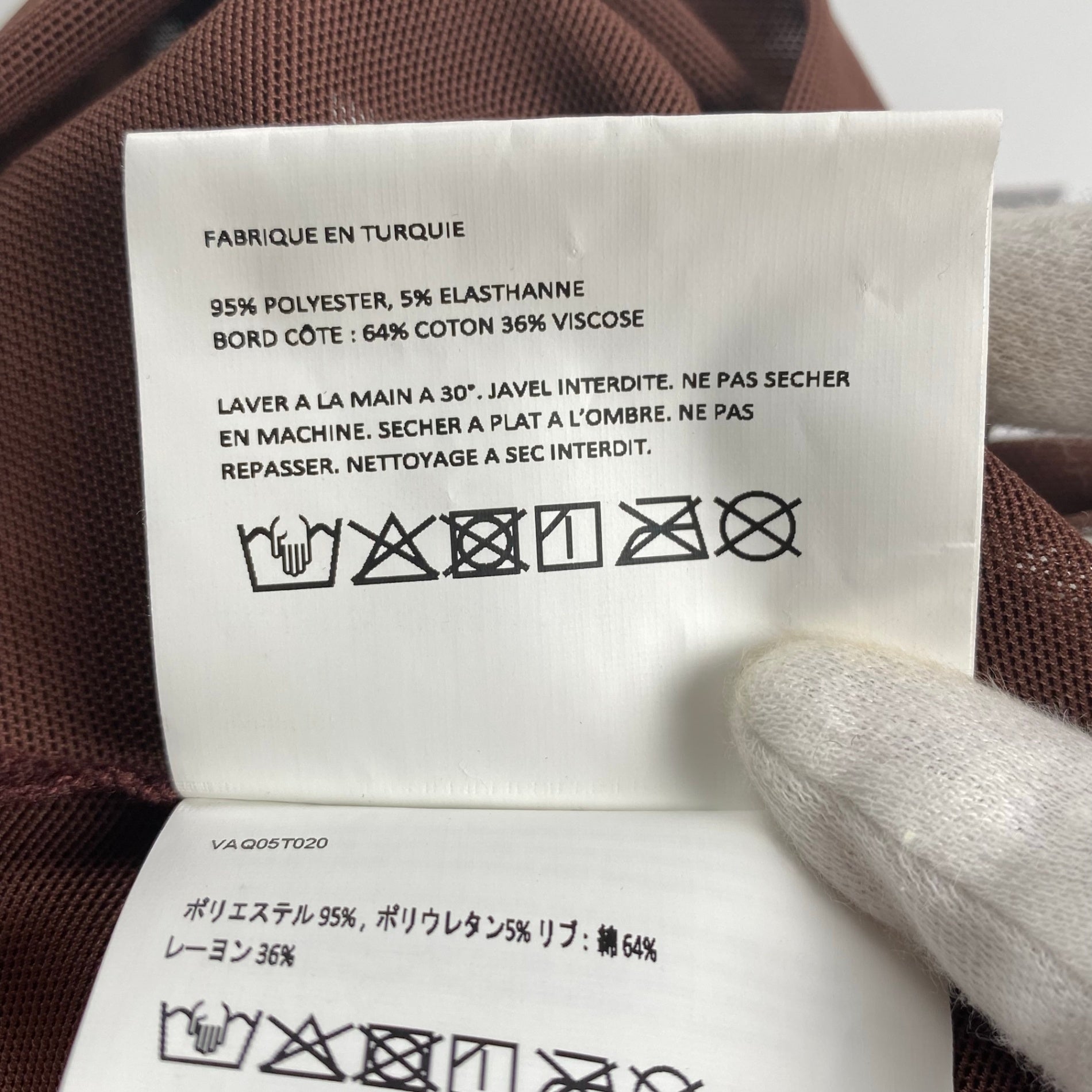 未使用  Vaquera ヴァケラ ユニセックス / ラインストーン「LOVE」ノースリーブ ブラウン 参考定価：183＄(27,000程度) SIZE:M