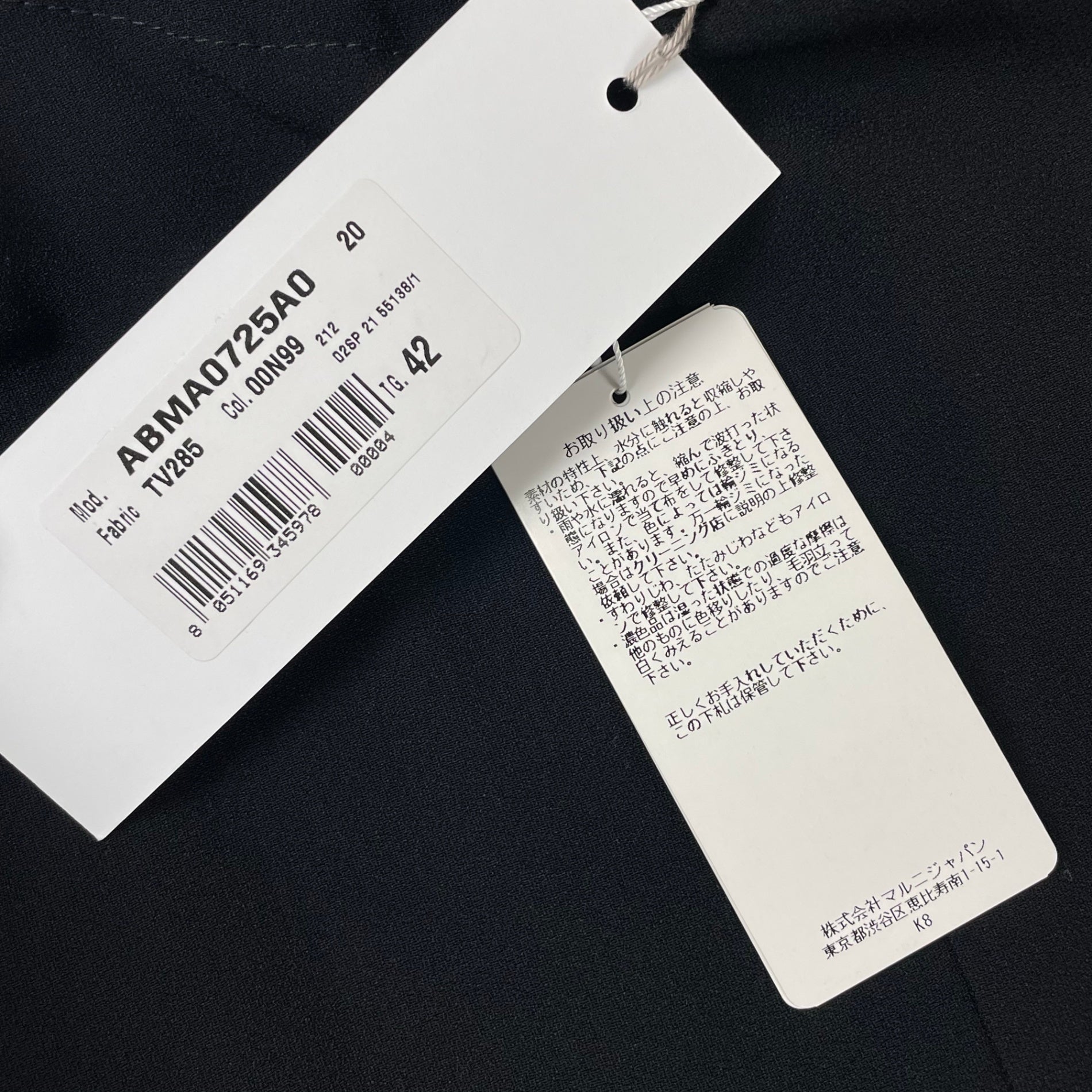 MARNI マルニ / バックリボン フロントギャザーワンピース 未使用品 参考定価：148,000+tax SIZE：42(L程度)