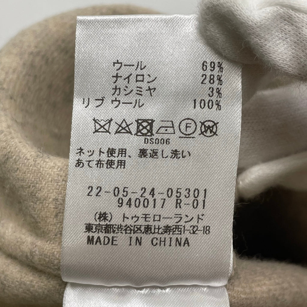 DES PRES デプレ / ライトダブルフェイスシャギー Iラインスカート 参考定価：32,000+tax SIZE:36