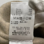 DES PRES デプレ / ライトダブルフェイスシャギー Iラインスカート 参考定価：32,000+tax SIZE:36