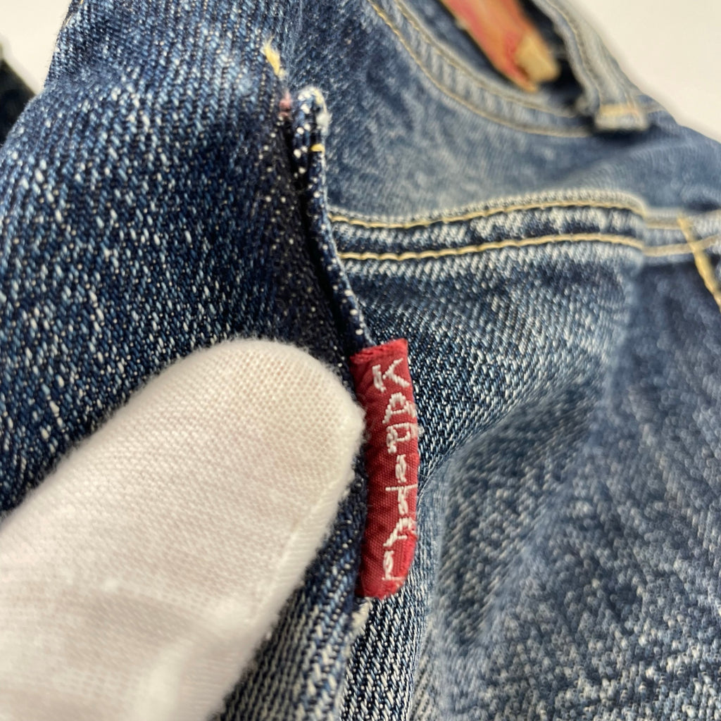 KAPITAL / セルビッジデニムパンツ 襤褸 SIZE:29