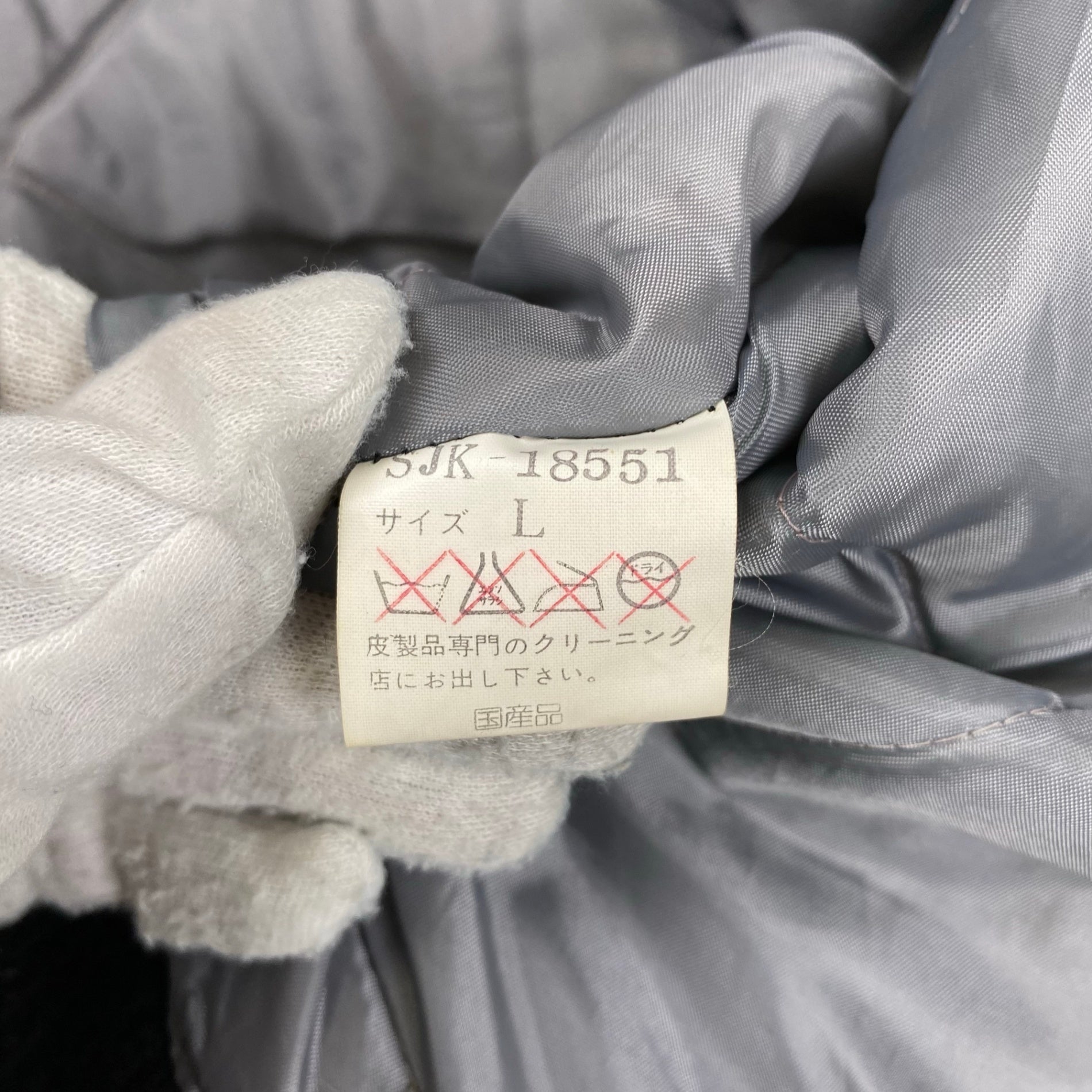 SCENE CLUB from VAN JACKET シーン ヴァンヂャケット / ヴィンテージスタジャン ピッグスウェード カウレザー ブラック SIZE:L