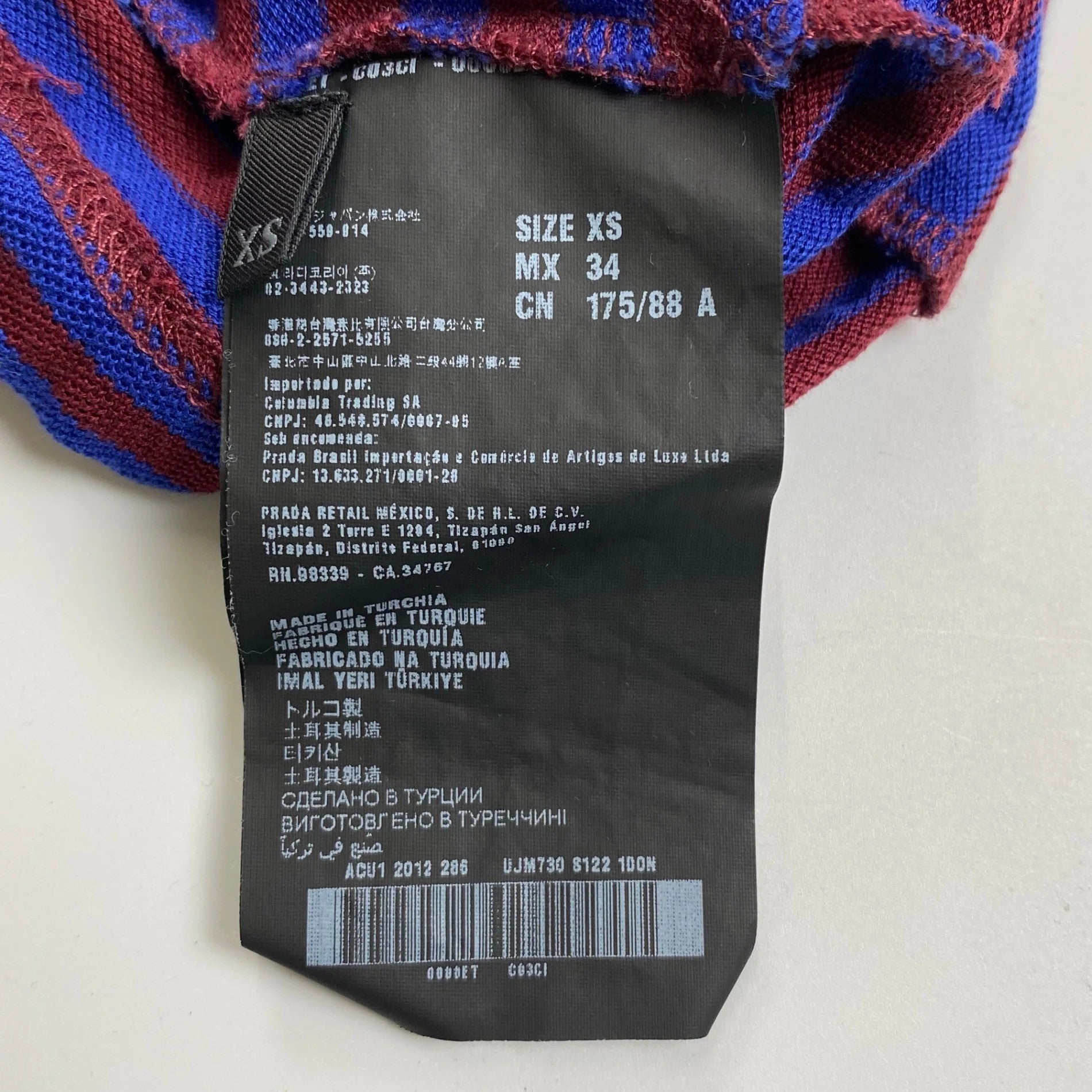 PRADA プラダ / ボーダー ポロシャツ 三角ロゴプレート ユニセックス UJM730 SIZE:XS