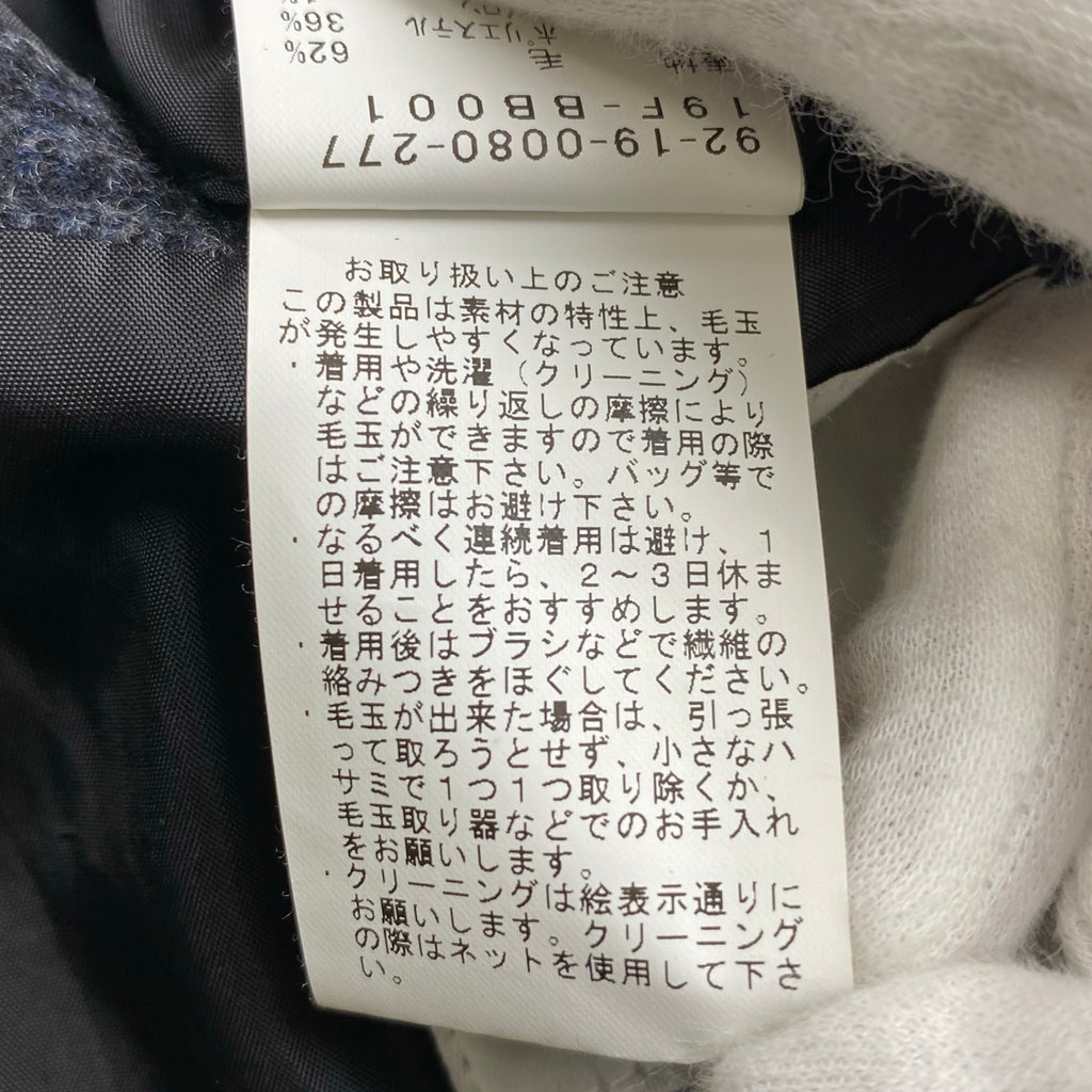 B:MING by BEAMS ビーミング バイ ビームス / タスマニアチェスターコート グレー 参考定価：26,000+tax SIZE:M