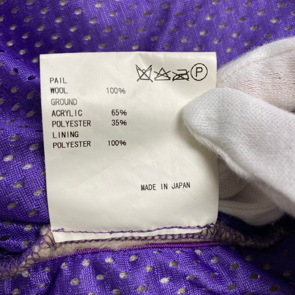 07AW kolor カラー / アーカイブ インサイドアウト パイピングボアベスト SIZE:1